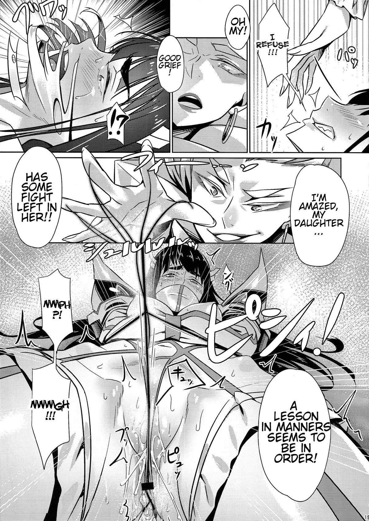 (C86) [Yosei Yumeshiko (Bubuzuke)] Bakui Junketsu | Bondage Suit Junketsu (Kill la Kill) [English] page 19 full