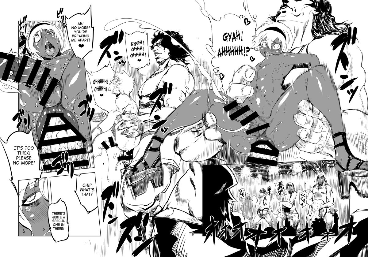 [Yuugengaisha Mach Spin (Drill Jill)] Cultivate Brotherhood (Street Fighter) [English] [SaHa] [Digital] page 9 full