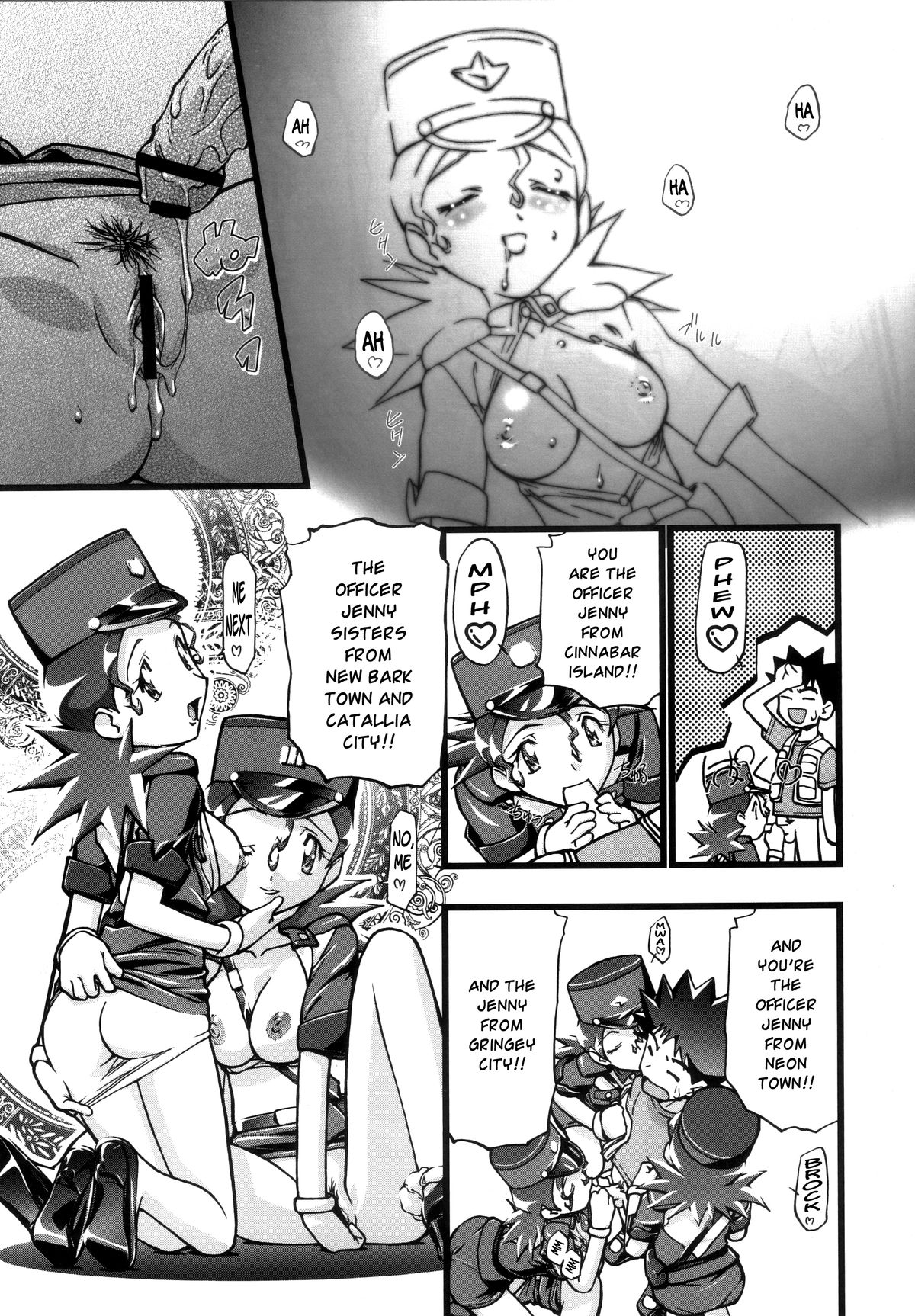 (C80) [Gambler Club (Kousaka Jun)] PM GALS Compilation (Pokemon) [English] page 26 full