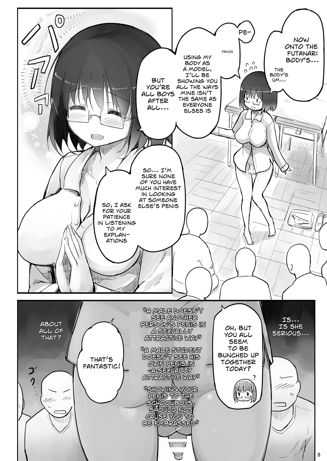 (Futaket 11.5) [Efuya (Messy)] Futanari Teacher [English] [Sn0wCrack] page 7 full