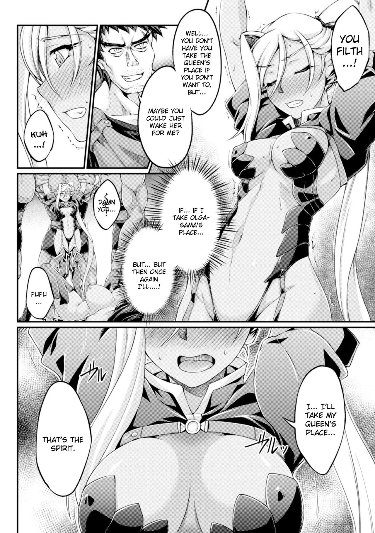 [Ootsuki Wataru] Kuroinu ~Kedakaki Seijo wa Hakudaku ni Somaru~ THE COMIC Chapters 1-8 [English] {Kizlan} [Digital] page 24 full