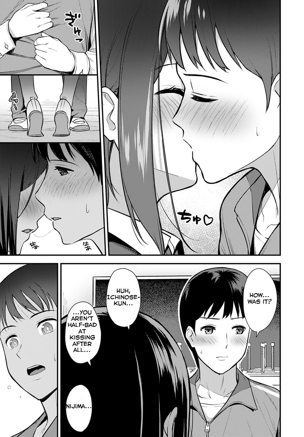 [Tatsuka] Makuai (COMIC Anthurium 2020-05) [English] =NSS= [Digital] page 7 full