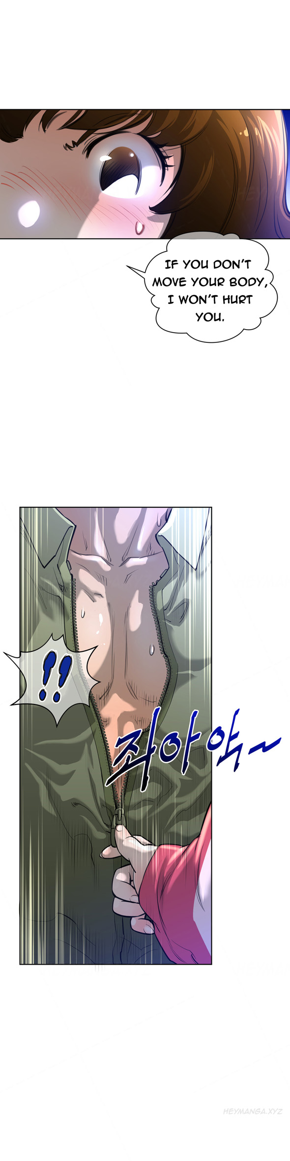 Perfect Half Ch.1-13 (English) (Ongoing) page 41 full