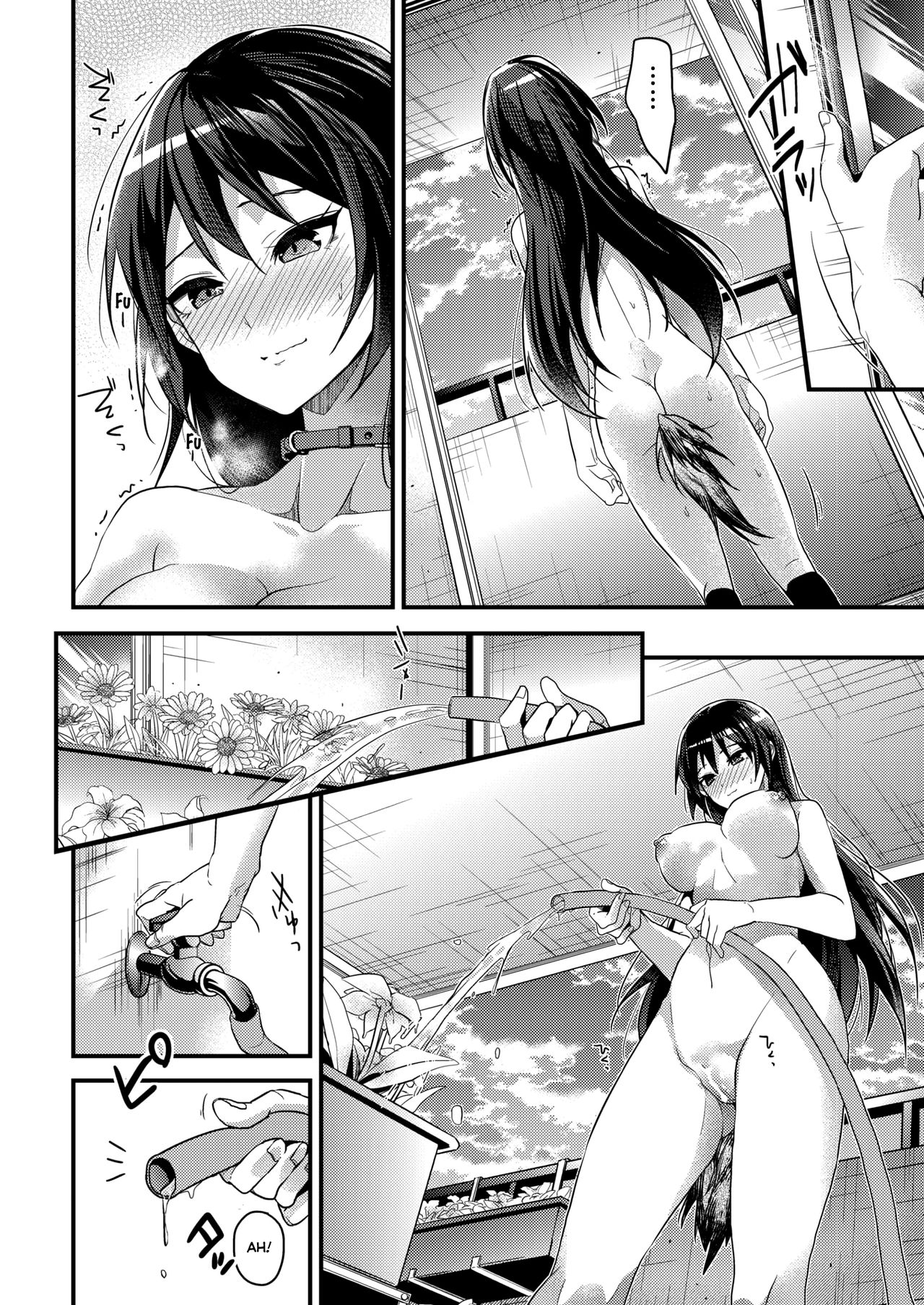 [Mizuyuki] Kaiinu ni Kamareru (COMIC HOTMILK 2017-09) [English] [NHNL] [Digital] page 10 full