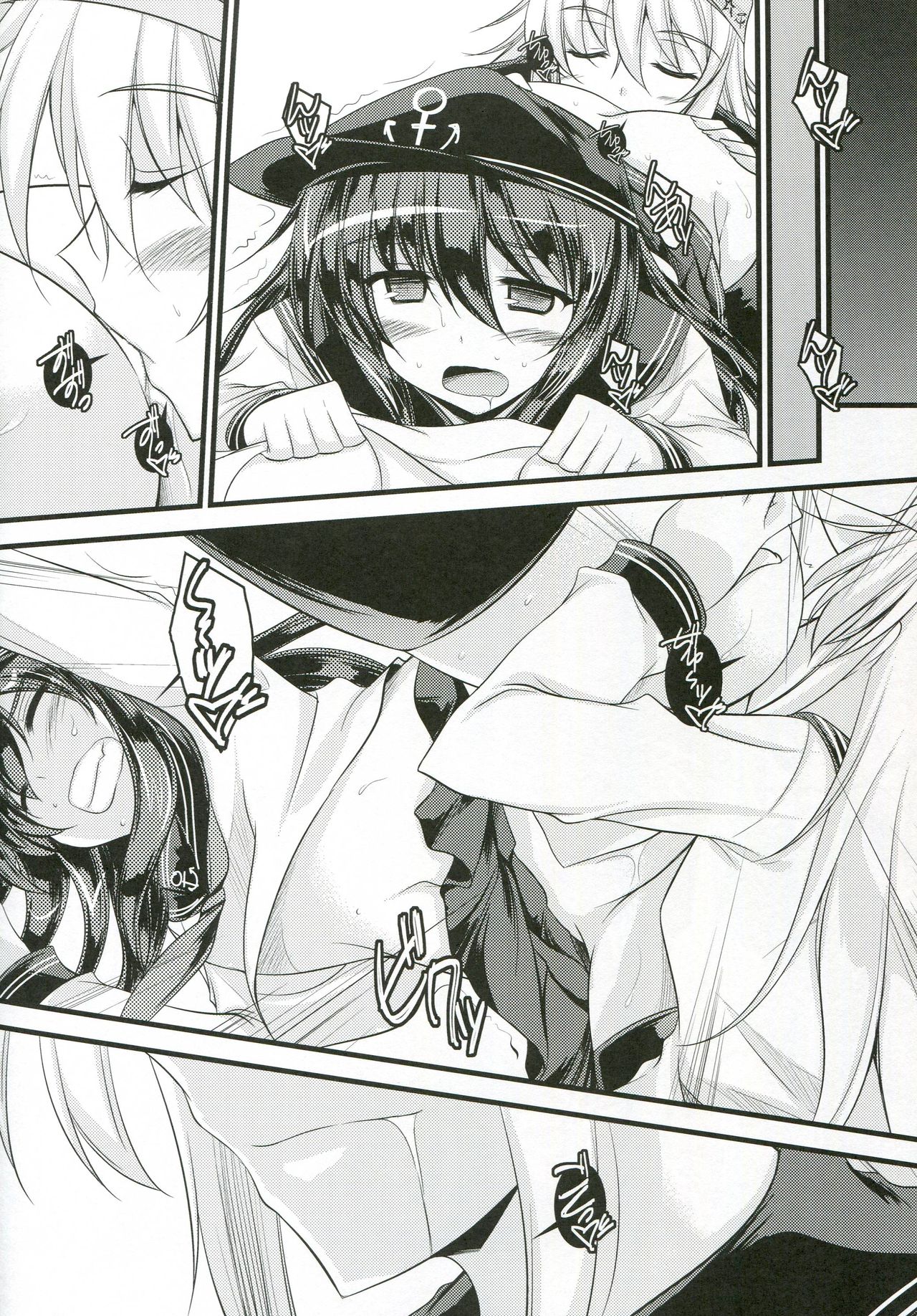 (C86) [ELHEART'S (Ibuki Pon)] Watashi-tachi no Tokubetsu Ninmu. (Kantai Collection -KanColle-) page 20 full