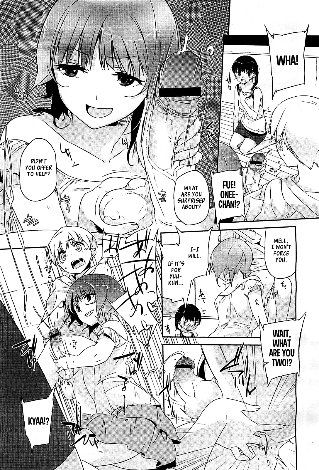 [Akaume] Futari no Hitori (COMIC Megastore-H 2012-01) [English] [XCX Scans] page 9 full