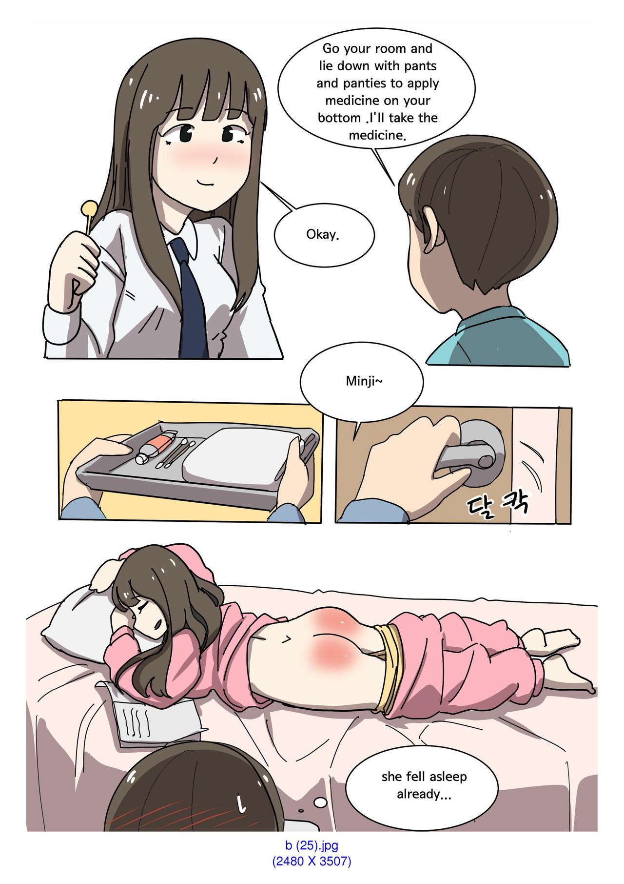 [Eingyeo] My Spanking Friends Vol. 2 [English] page 38 full