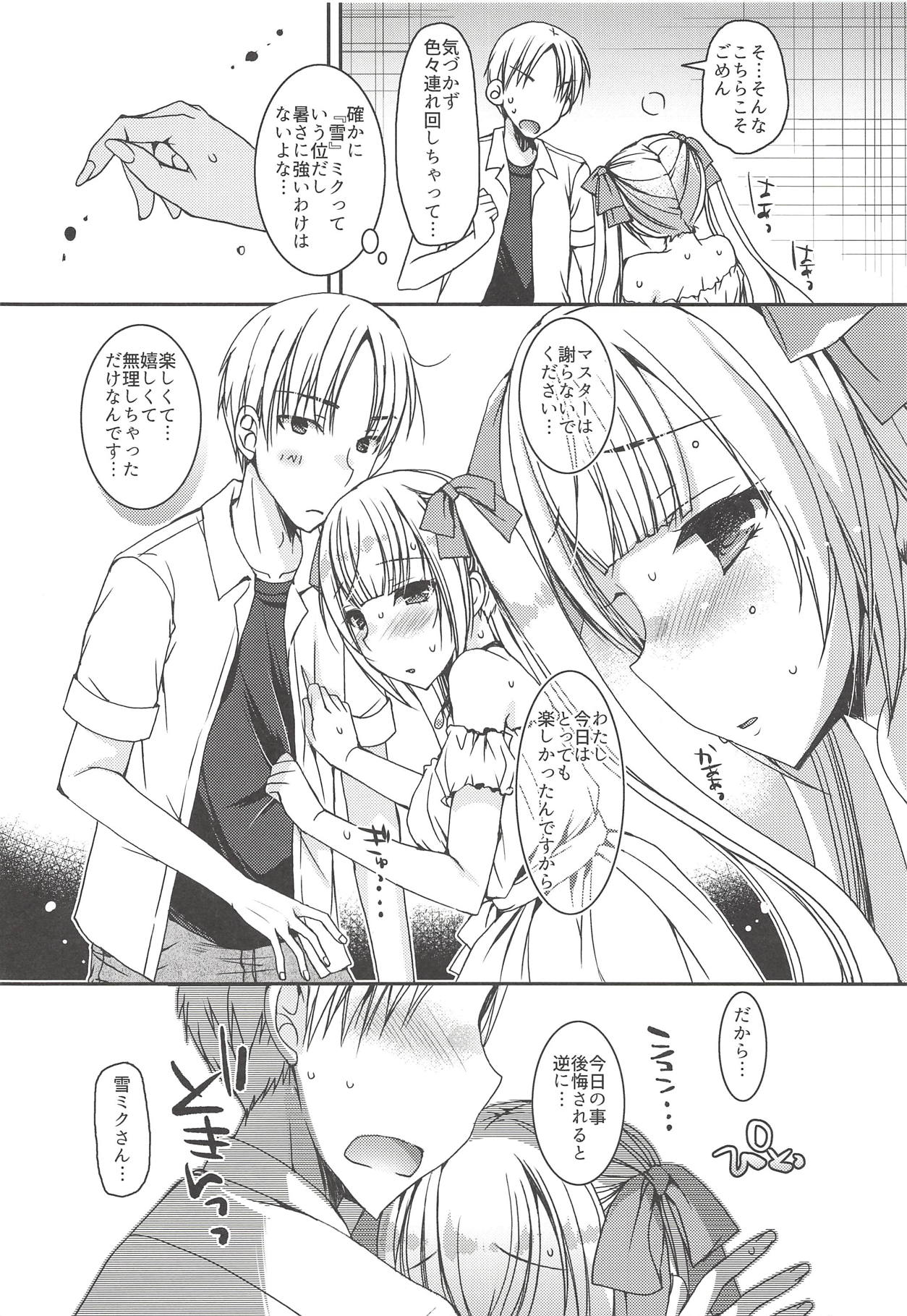 (C94) [Dennou Fuyu Mikan (Ueda Rieko)] Natsu no Yuki Miku-san to Date Shita Ken. (VOCALOID) page 9 full