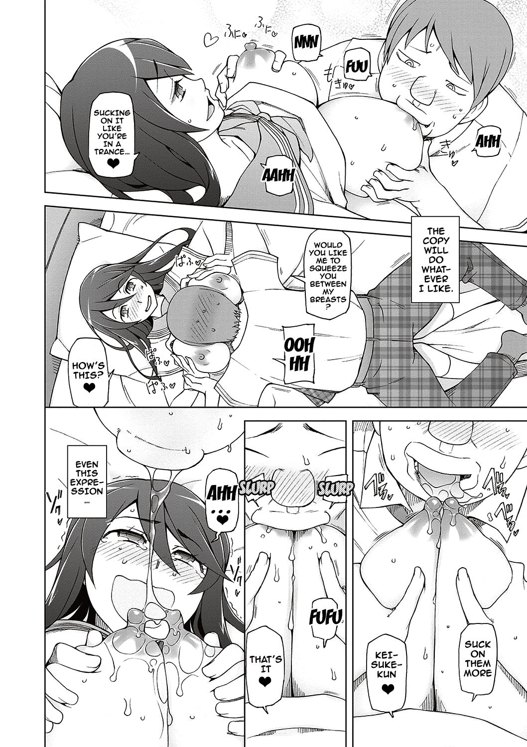 [Miito Shido] Dosukebe Appli Ch. 1-4 [English] {doujins.com} [Digital] page 35 full