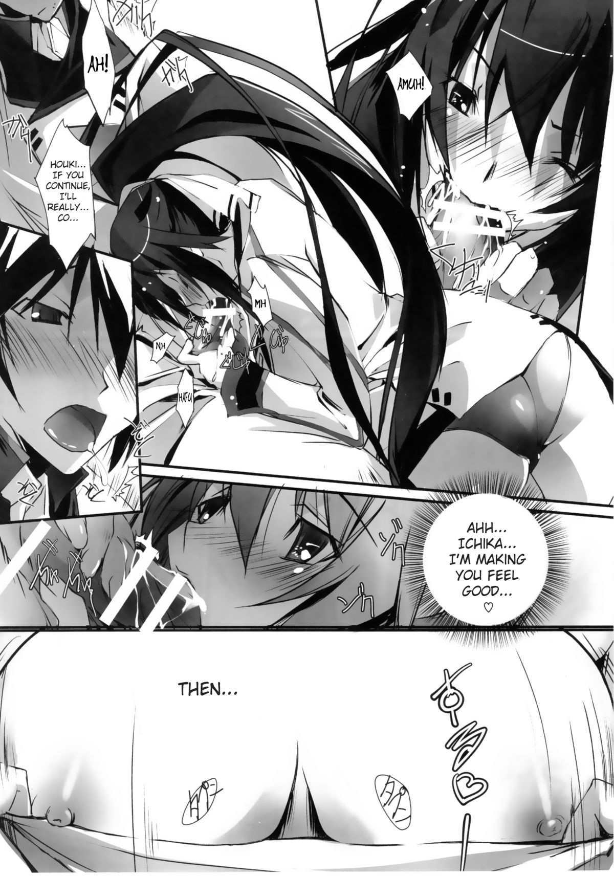 (SC50) [RYU-SEKI-DO (Nagare Hyo-go)] LS Lovers Striker (IS <Infinite Stratos>) [English] page 7 full