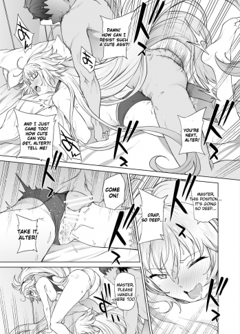 [EXTENDED PART (Endo Yoshiki)] Jeanne W (Fate/Grand Order) [Digital] (English) - page 32