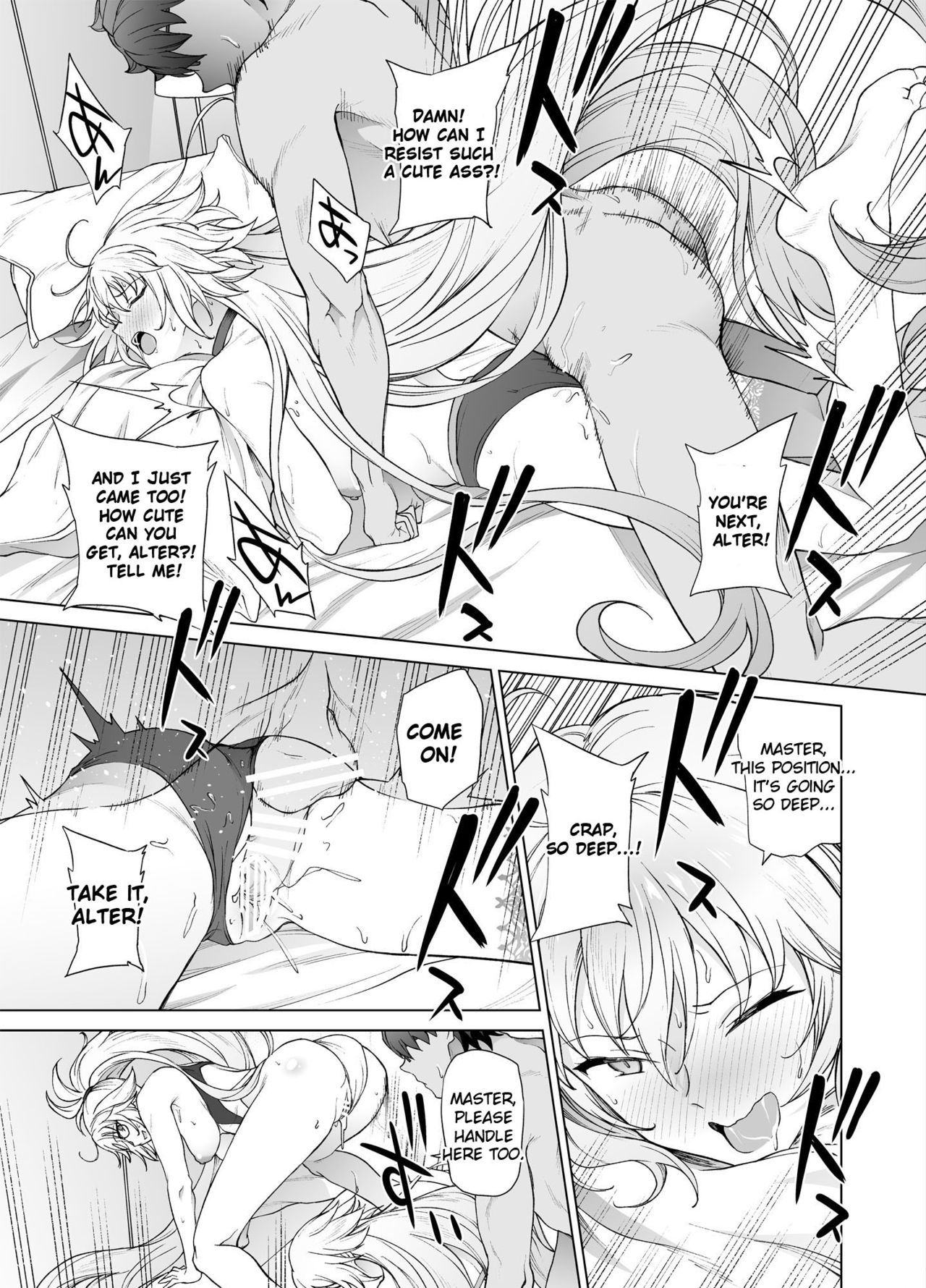 [EXTENDED PART (Endo Yoshiki)] Jeanne W (Fate/Grand Order) [Digital] (English) page 32 full