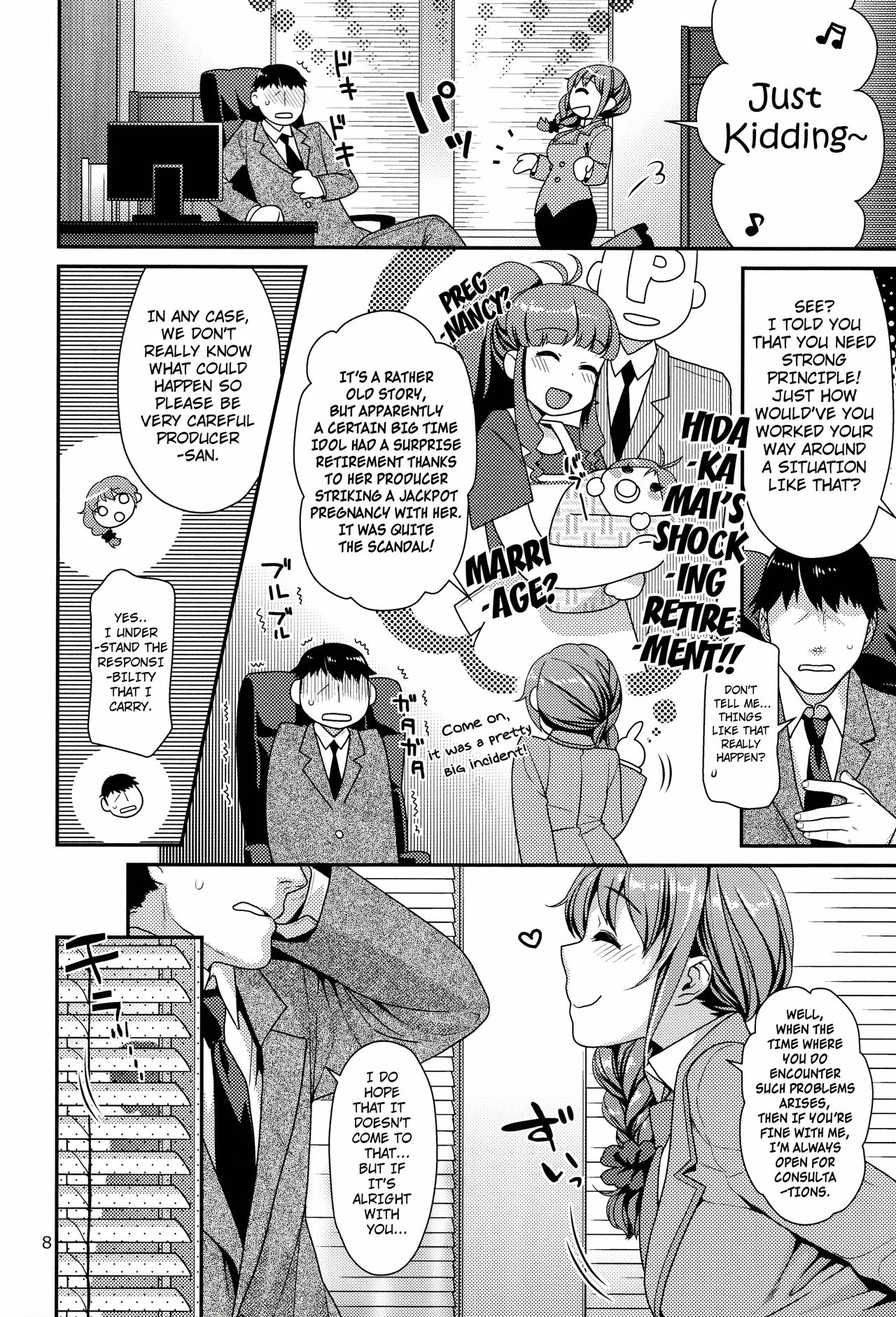 (C88) [Nekomataya (Nekomata Naomi)] Tsumasakidachi no Koi (THE IDOLM@STER CINDERELLA GIRLS) [English] page 7 full