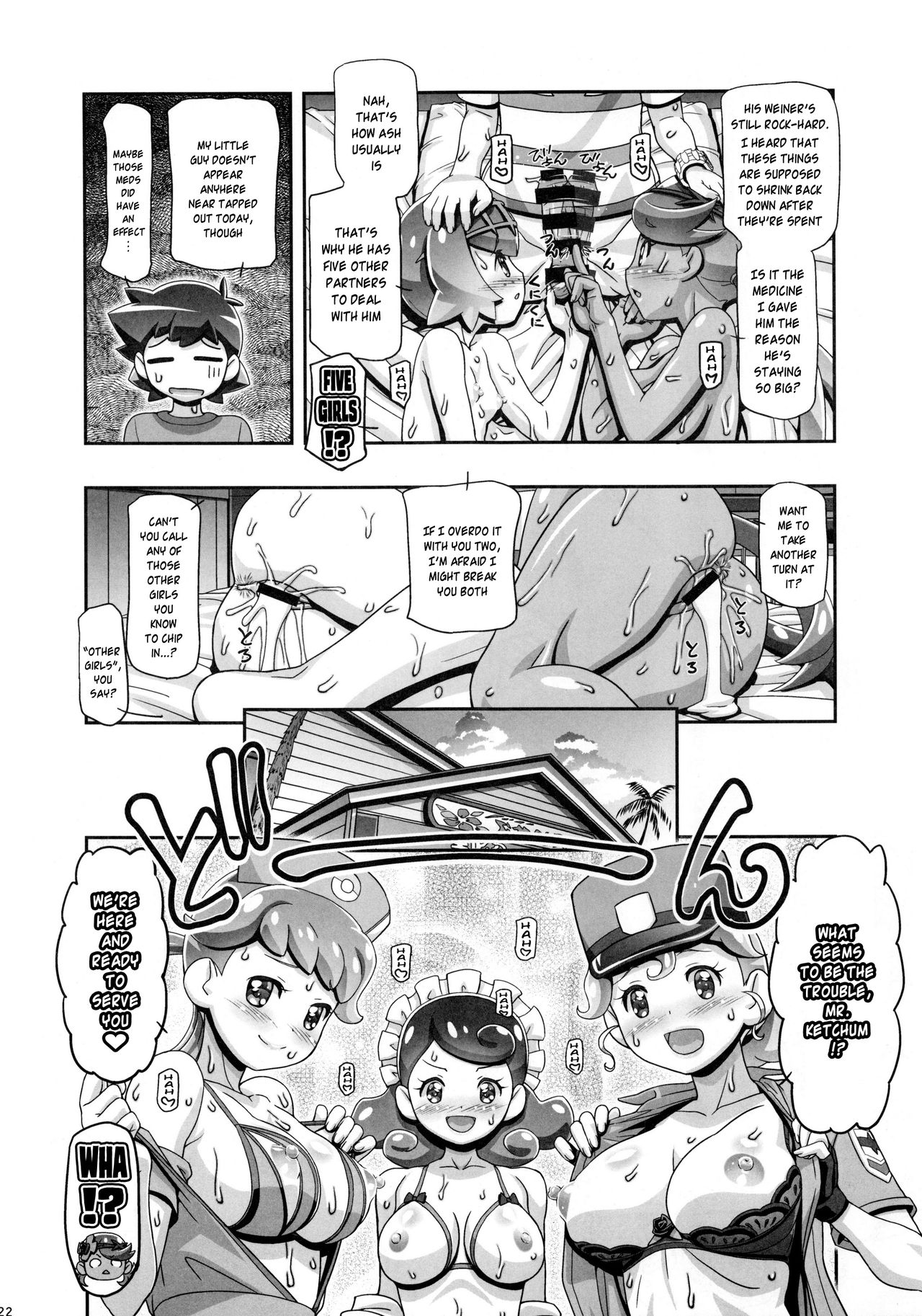 (C92) [Gambler Club (Kousaka Jun)] PM GALS Sun Moon Mao | PM GALS SUNMOON MALLOW (Pokémon Sun and Moon) [English] {risette translations} page 21 full