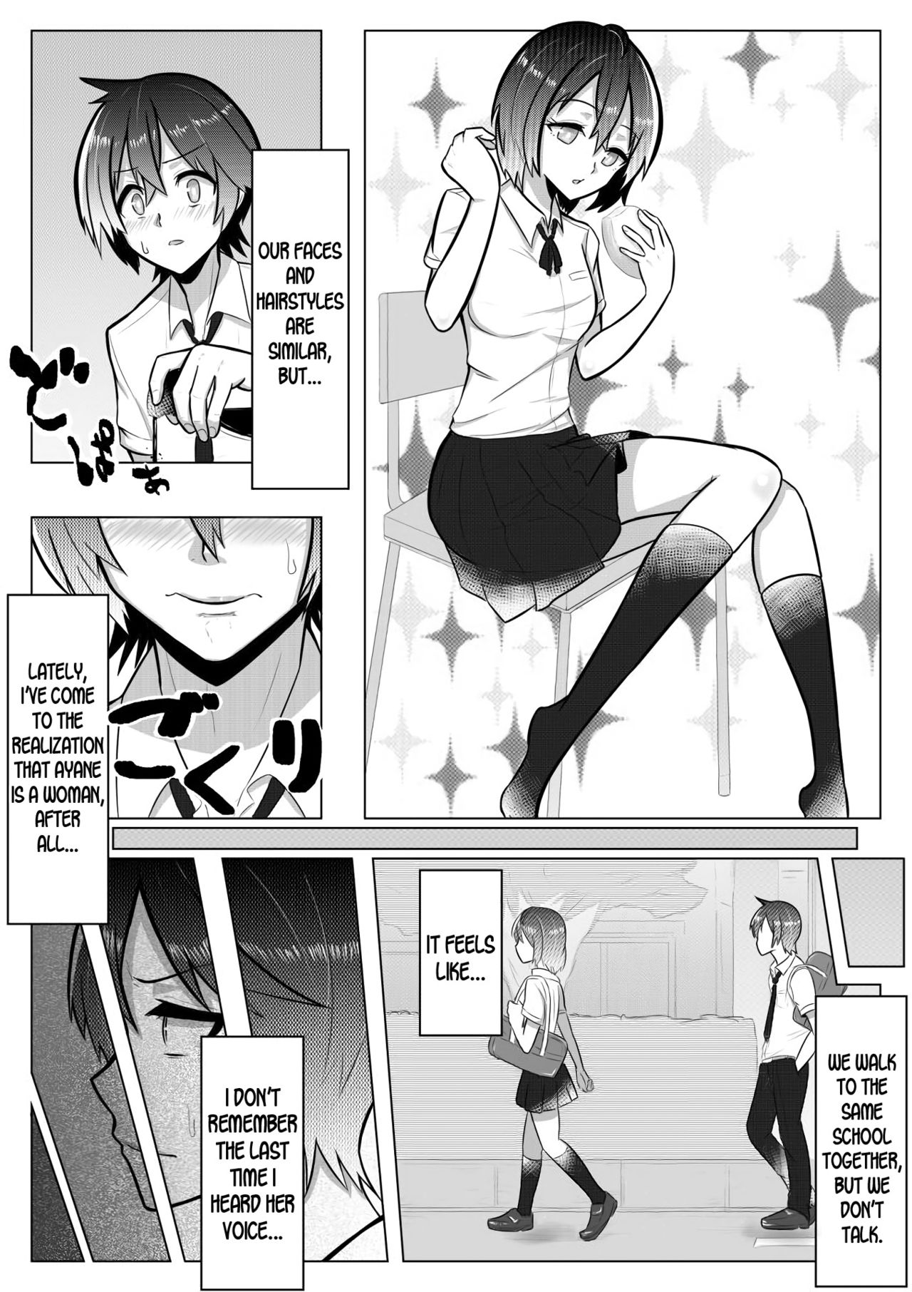 [Midnight Muumus (Giu)] Otoshigoro | Adolescence [English] [desudesu] page 6 full