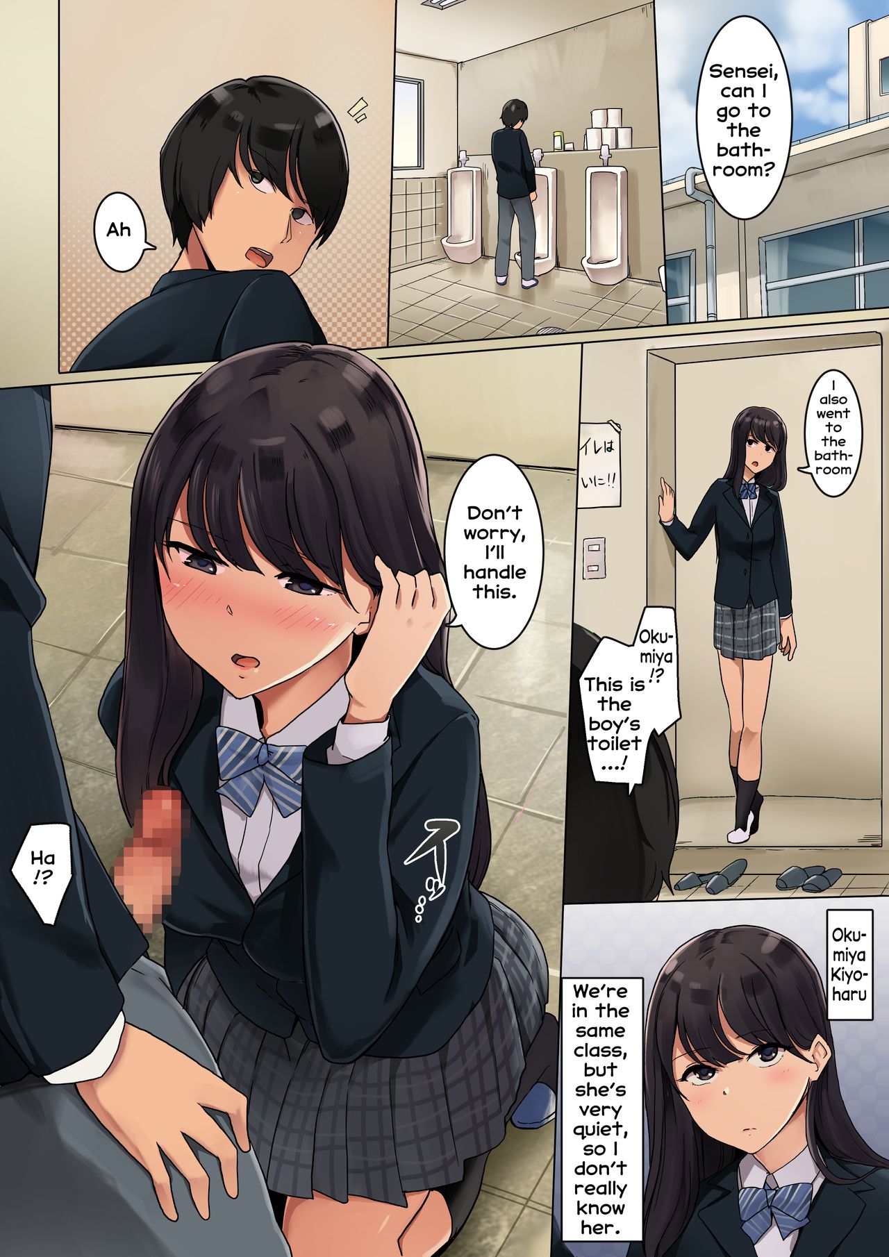 [Wakamatsu] Class no Joshi to Hisoka ni Sefure ni Naru Hanashi [English] [Erozbischof] page 1 full