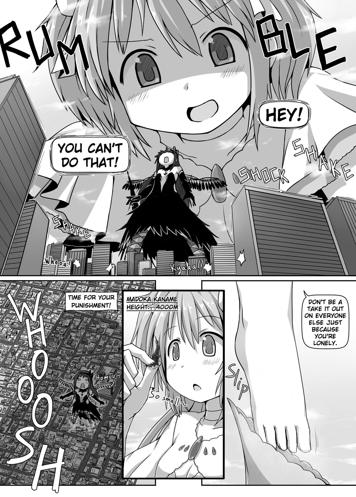 [Ochikonium (Terada Ochiko)] Ultimate Size (Puella Magi Madoka Magica) [Japanese, English] [Digital] page 22 full