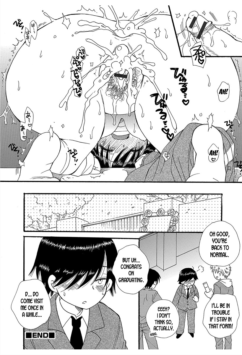 [BENNY'S] Sotsugyou Kinen | Graduation Party (Nyotaika! Monogatari 6) [English] [desudesu] [Digital] page 20 full