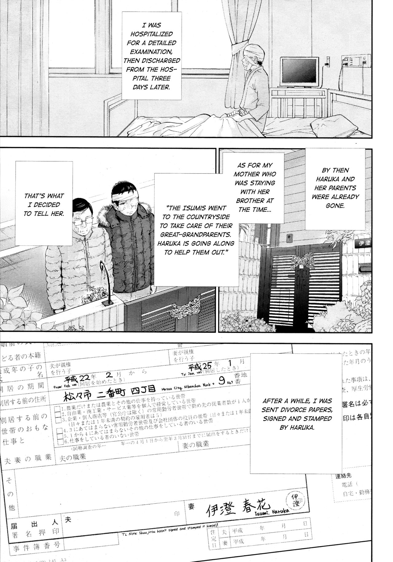 [Shikishiro Konomi] Netoraserare Ch. 25 (Namaiki! 2016-05) [English] [RABBIT SCANLATIONS] page 7 full