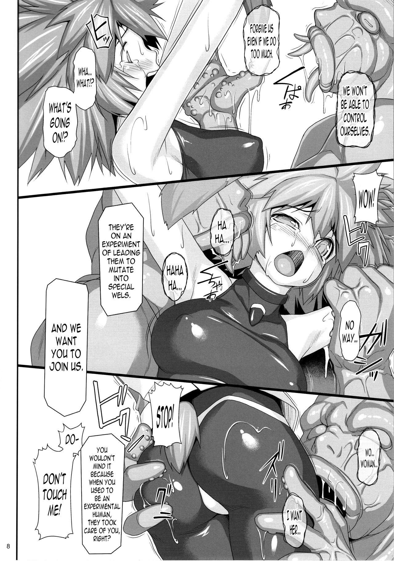 (C92) [AERIAL RAVE (Jacky)] Seraphic Gate 4 (Xenogears) [English] [OppaiSubs] page 7 full