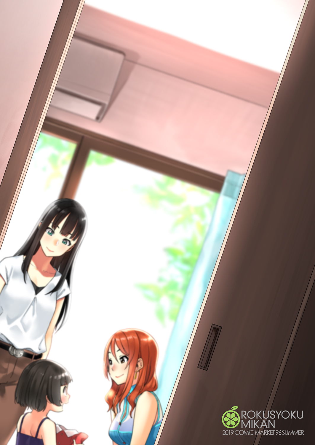 [Rokusyoku Mikan (Tachiroku)] Nao-san (30) (THE IDOLM@STER CINDERELLA GIRLS) [Chinese][黄记汉化组] [Digital] page 33 full