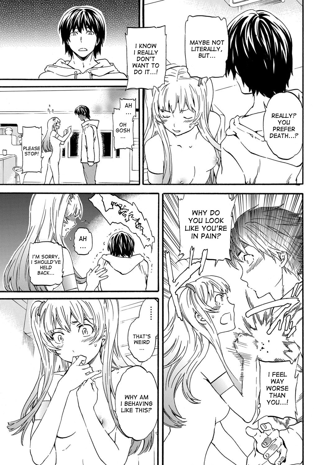 [Cuvie] Henpin Fuka! - No Return (COMIC Penguin Celeb 2013-02) [English] [desudesu] [Digital] page 7 full