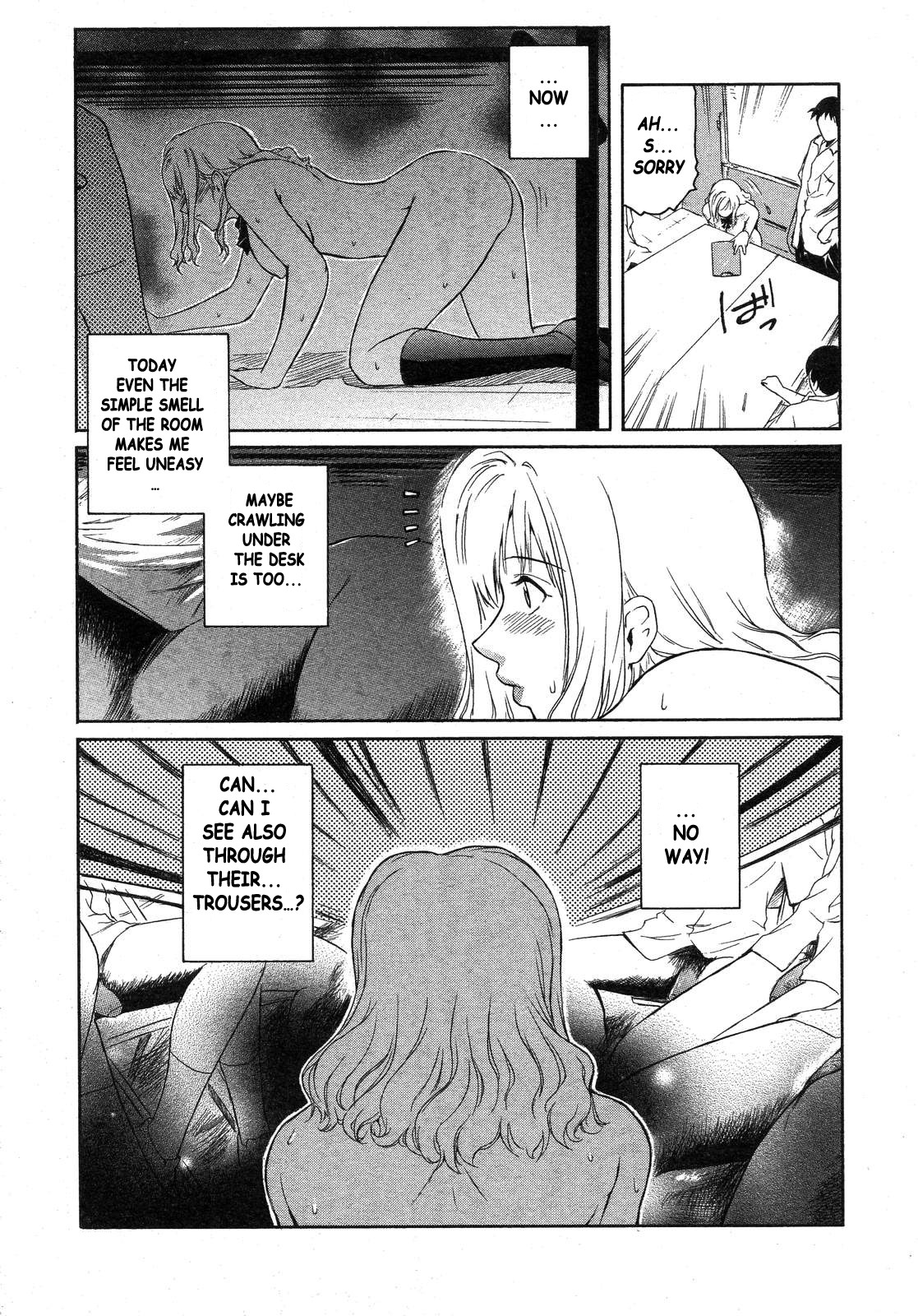 [Kokonoki Nao] Nagase Hitotabi | Nagase First Time (COMIC Megastore H 2007-11) [English] [Stecaz] page 7 full
