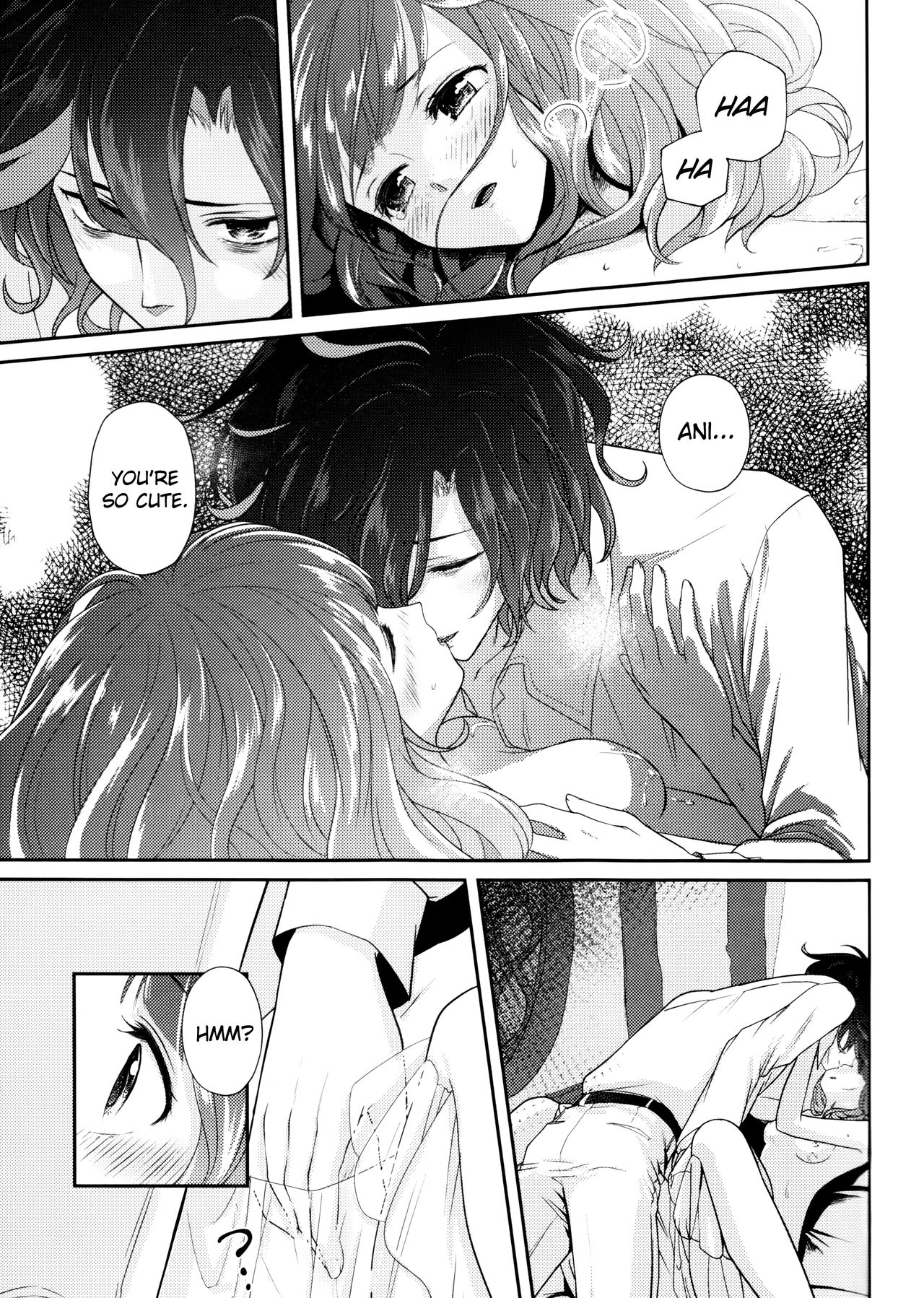 (Dame Petit) [Ujamaru (coa)] Wedding night (DAME x PRINCE) [English] [biribiri] page 29 full