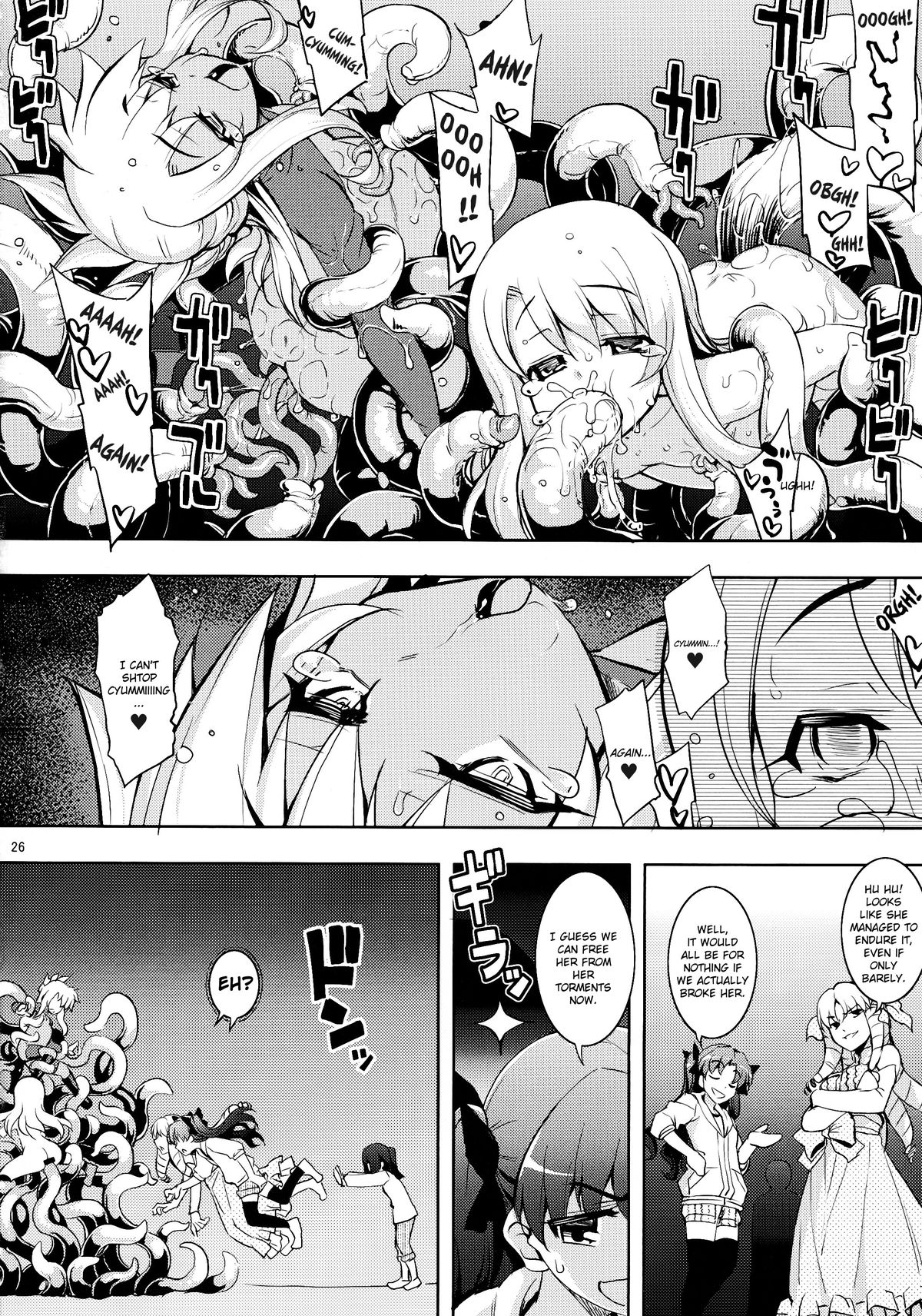 (C86) [RUBBISH Selecting Squad (Namonashi)] RE20 (Fate/kaleid liner Prisma Illya) [English] [KirbyDances] page 26 full