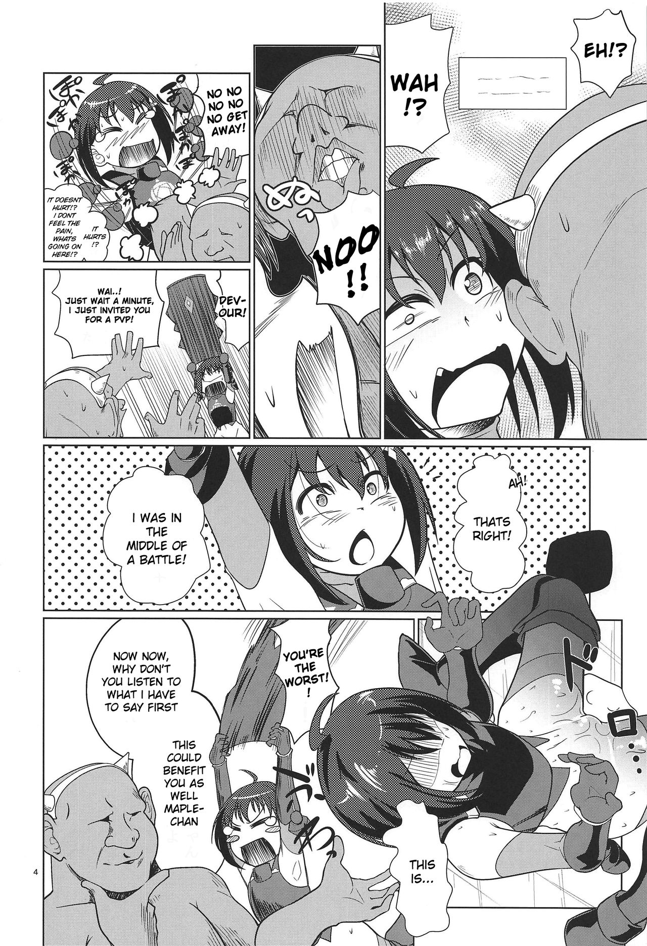 (SC2020 Spring) [Ver.mimizuk (COmizuk)] PvP Shimansen ka? (Itai no wa Iya nanode Bougyoryoku ni Kyokufuri shitai to Omoimasu.) [English] [sIlVeR95] page 3 full