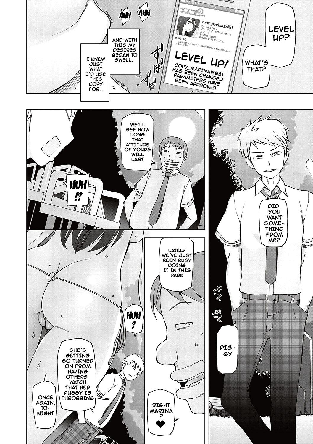 [Miito Shido] Dosukebe Appli Ch. 1-4 [English] {doujins.com} [Digital] page 47 full