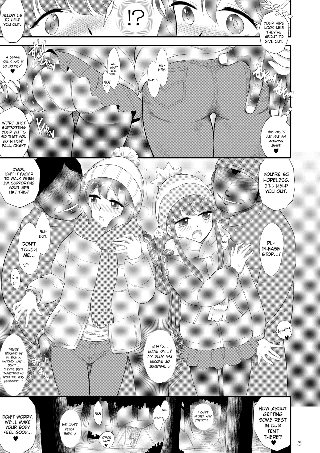 [BLACK DOG (Kuroinu Juu)] Haha to Musume to Donburi Camp (Yuru Camp) [English] {Hennojin} [Digital] page 5 full