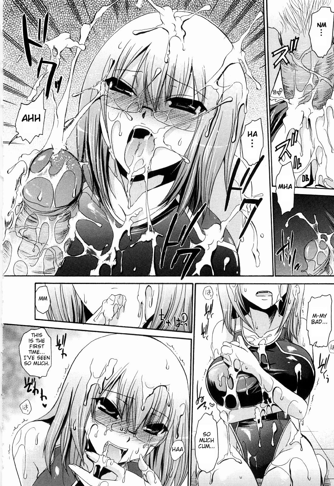 [Shinonome Ryu] Ningyo Hime [English] [aceonetwo] page 32 full