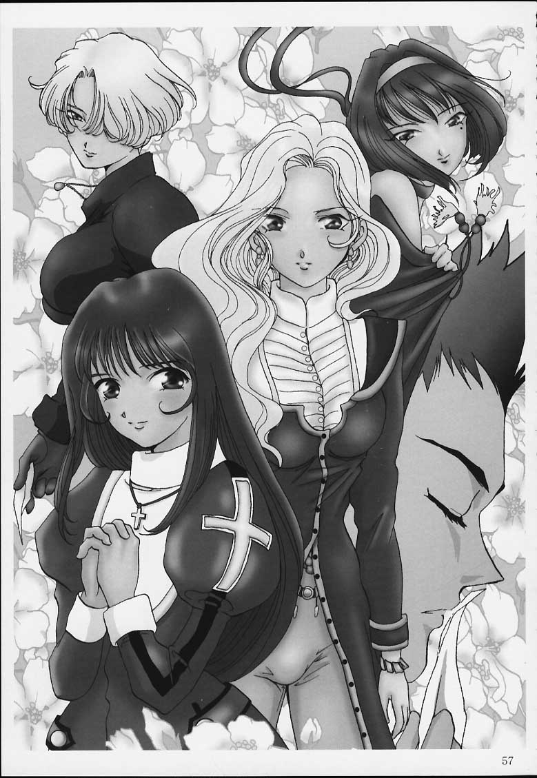 (C59) [Huzinami Koubou (Huzinami Kaoru)] Maria Taisen 4.1 Ayame Hakusho (Sakura Taisen) page 54 full