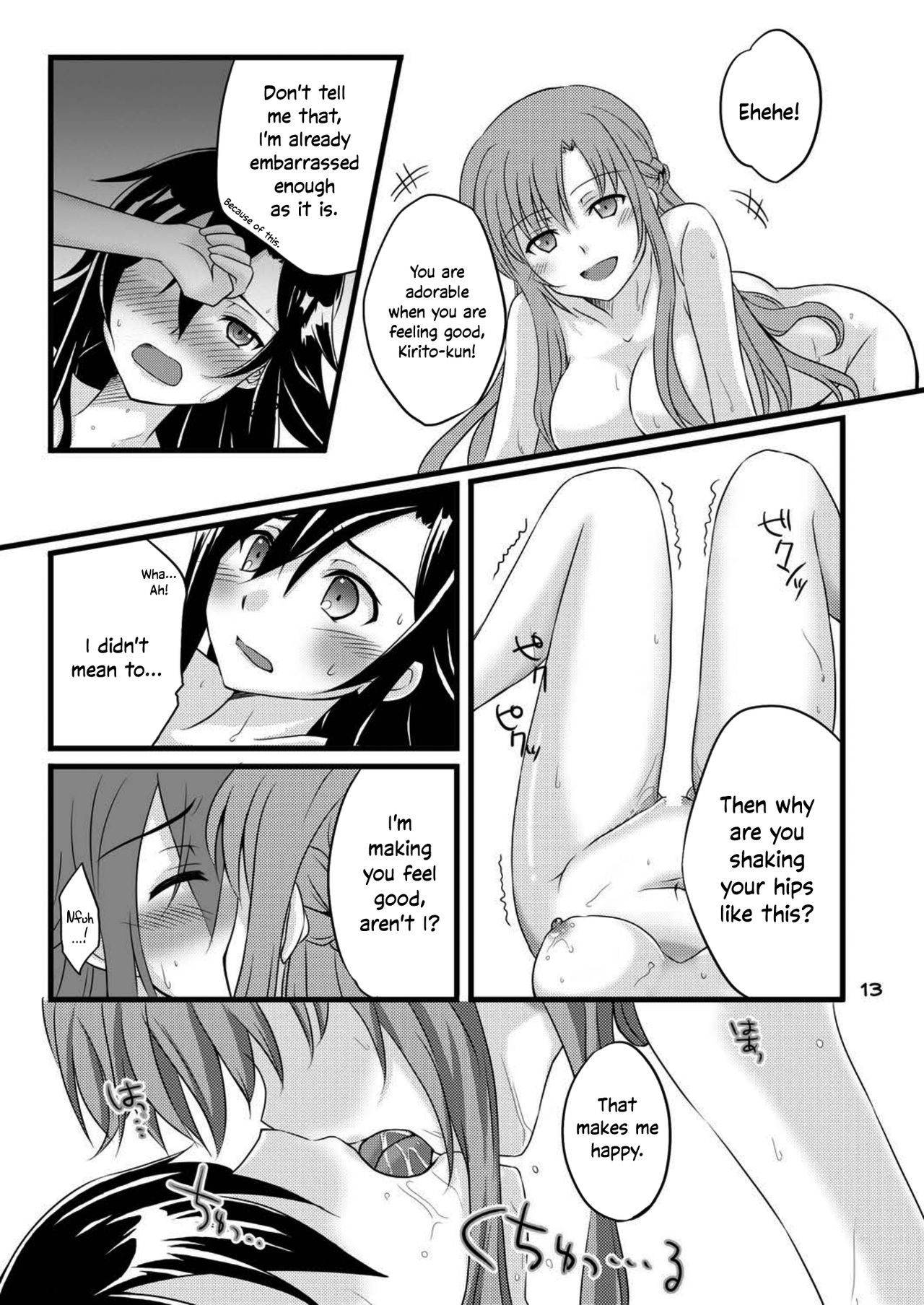 [AQUA SPACE (Asuka)] Kiriko-chan to Asobou! | Let's play with Kiriko-chan! (Sword Art Online) [English] [EHCOVE] [Digital] page 13 full