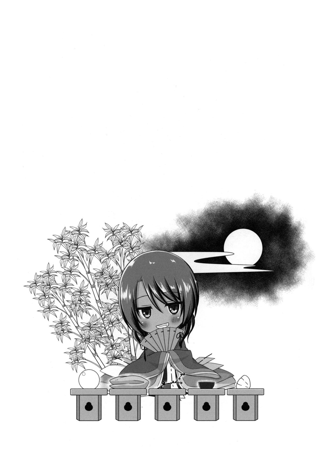 (C97) [Noraneko-no-Tama (Yukino Minato)] Rakuen no Omochabako 4-jikanme [English] {Mant} page 22 full