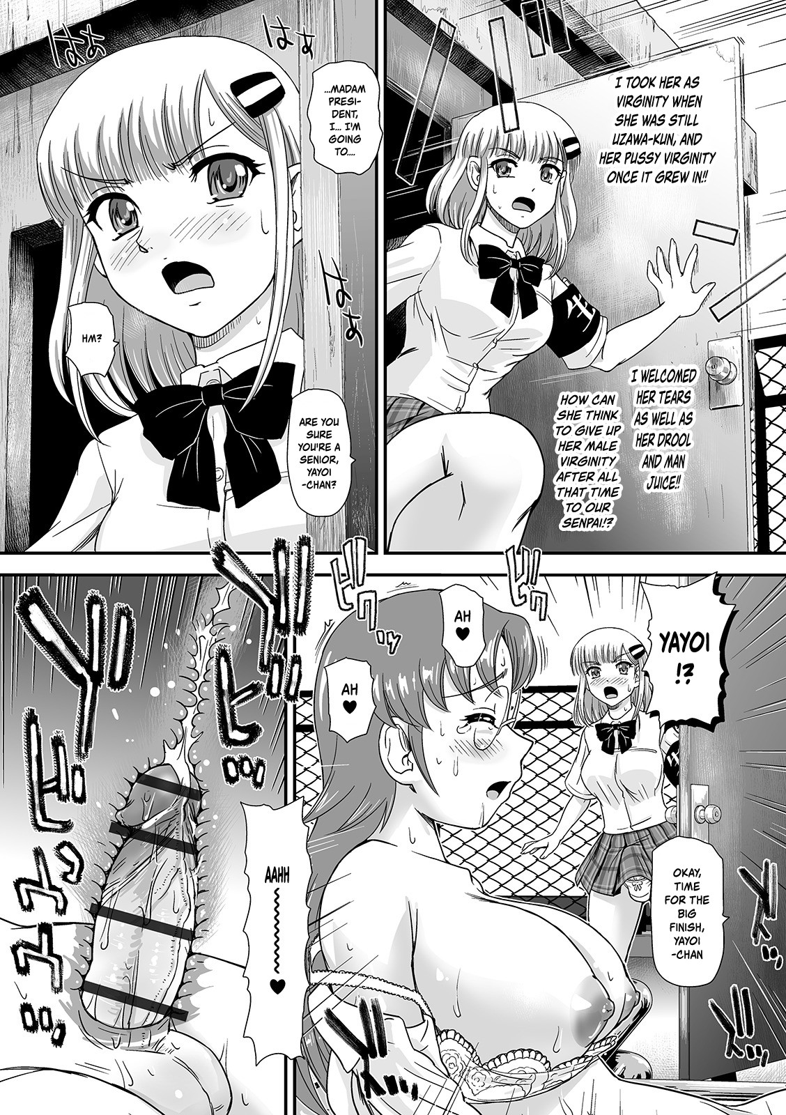 [Dulce-Q] Boku no Hajimete Agechau no | Want You to Be My First (Futanari Friends! 06) [English] {risette translations} page 6 full