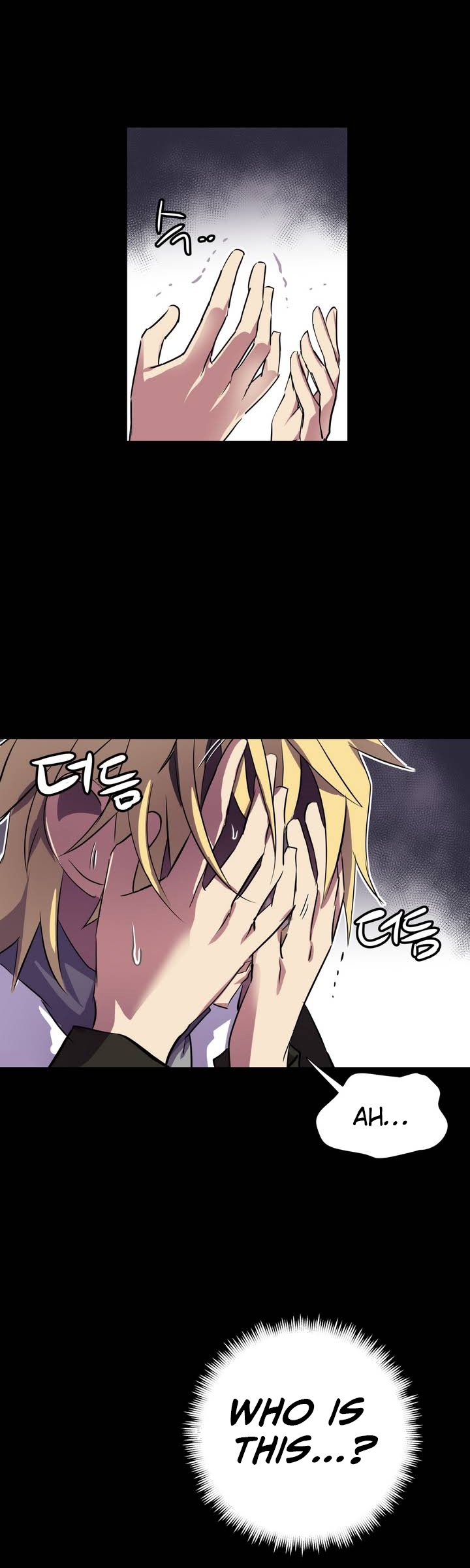 [Warpic] Narakarana Ch.0-12 [English] (YoManga) (Ongoing) page 11 full