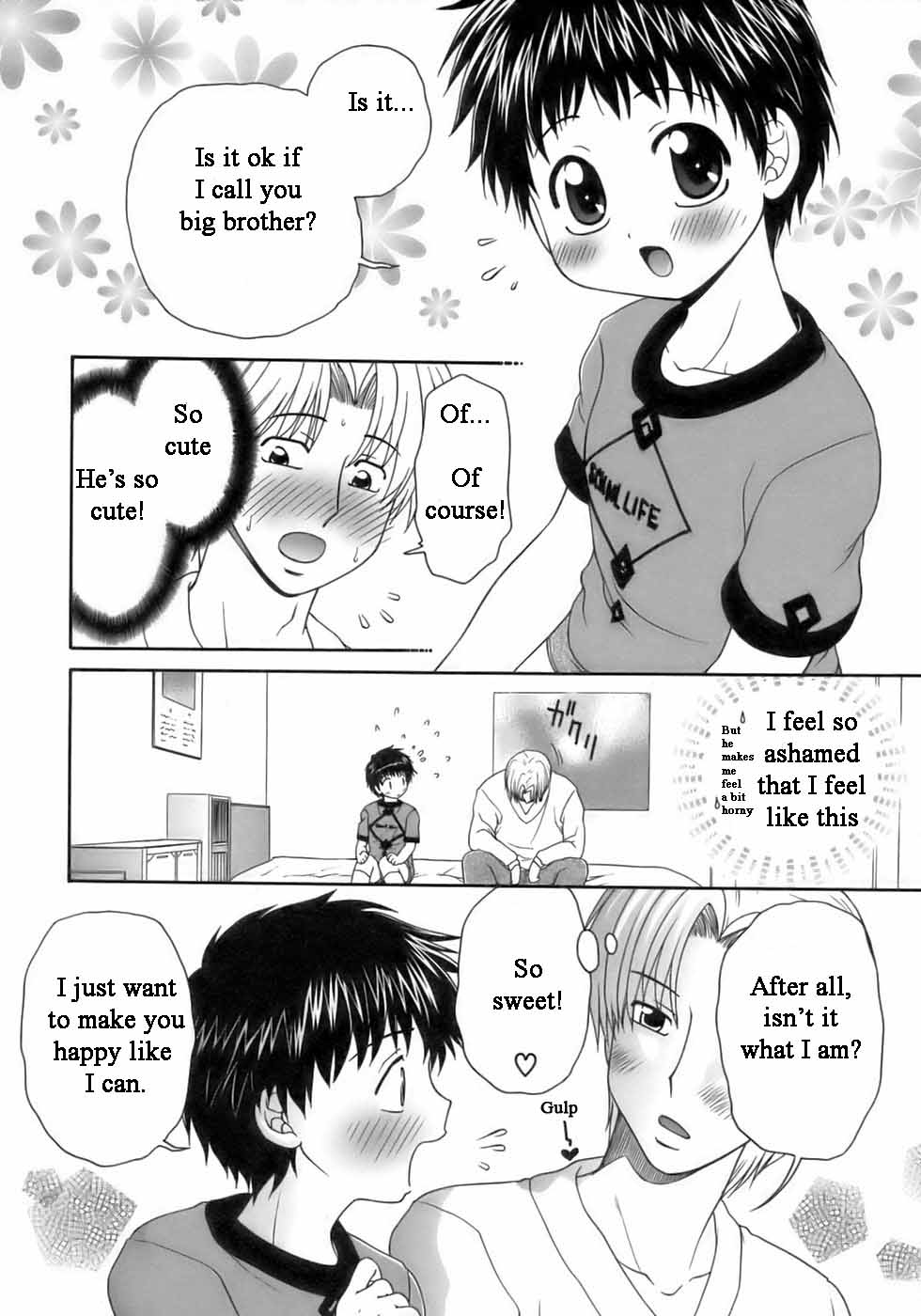 [Yamano Kitsune] Otouto ga Kita Hi | The Day My Brother Came (Shounen Ai No Bigaku 12 The Otouto) [English] [Bahamut Dragons] page 3 full