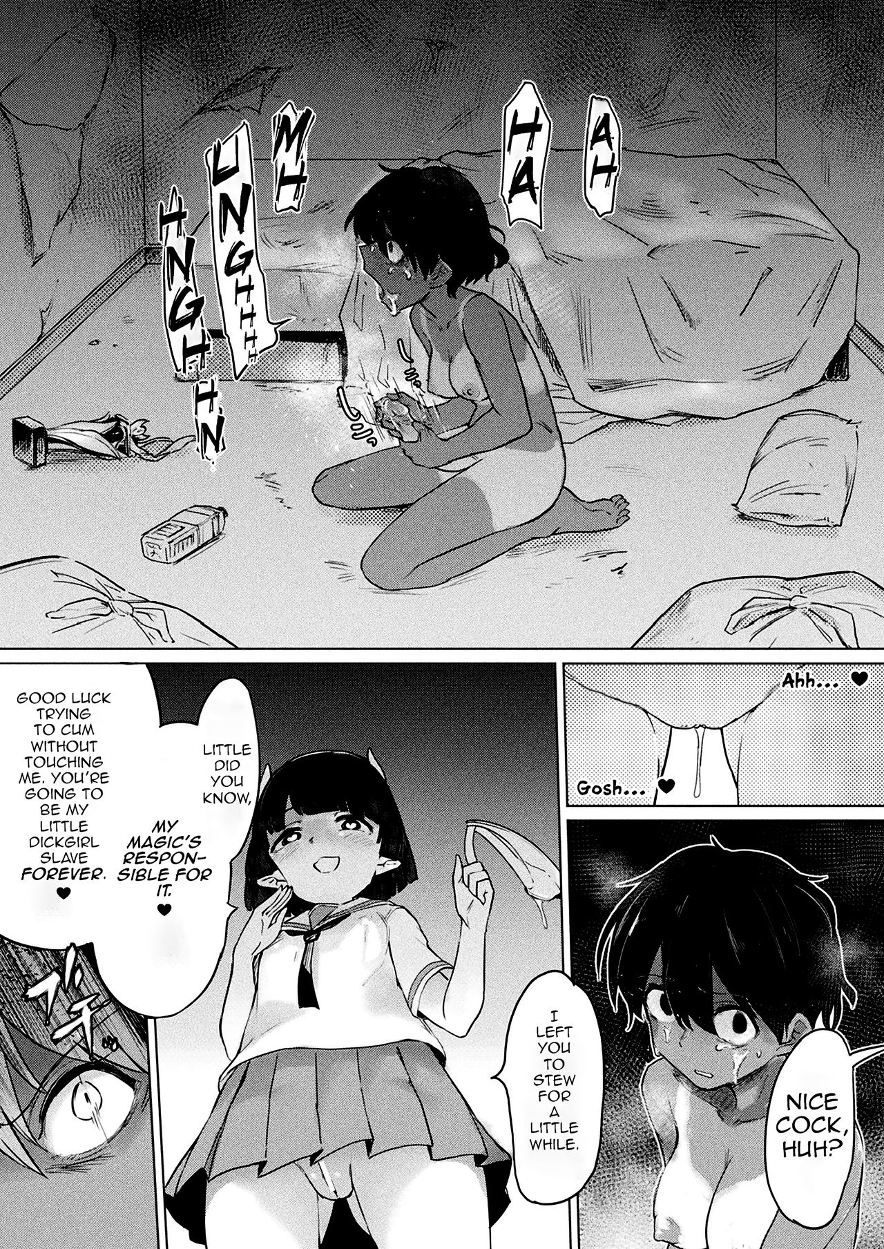 [Aomushi] Succubus-chan to Futanari Mahou (COMIC Unreal 2018-10 Vol. 75) [English] [princessCuck] [Digital] page 4 full