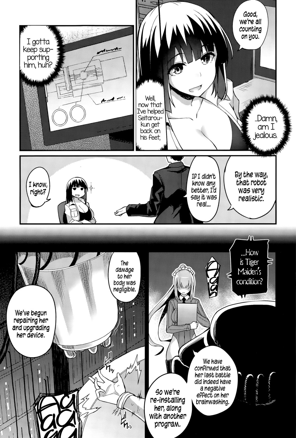 [Batsu] Liberator Orga | Climax Liberator Orga Ch.1-2 [English] {5 a.m.} page 45 full