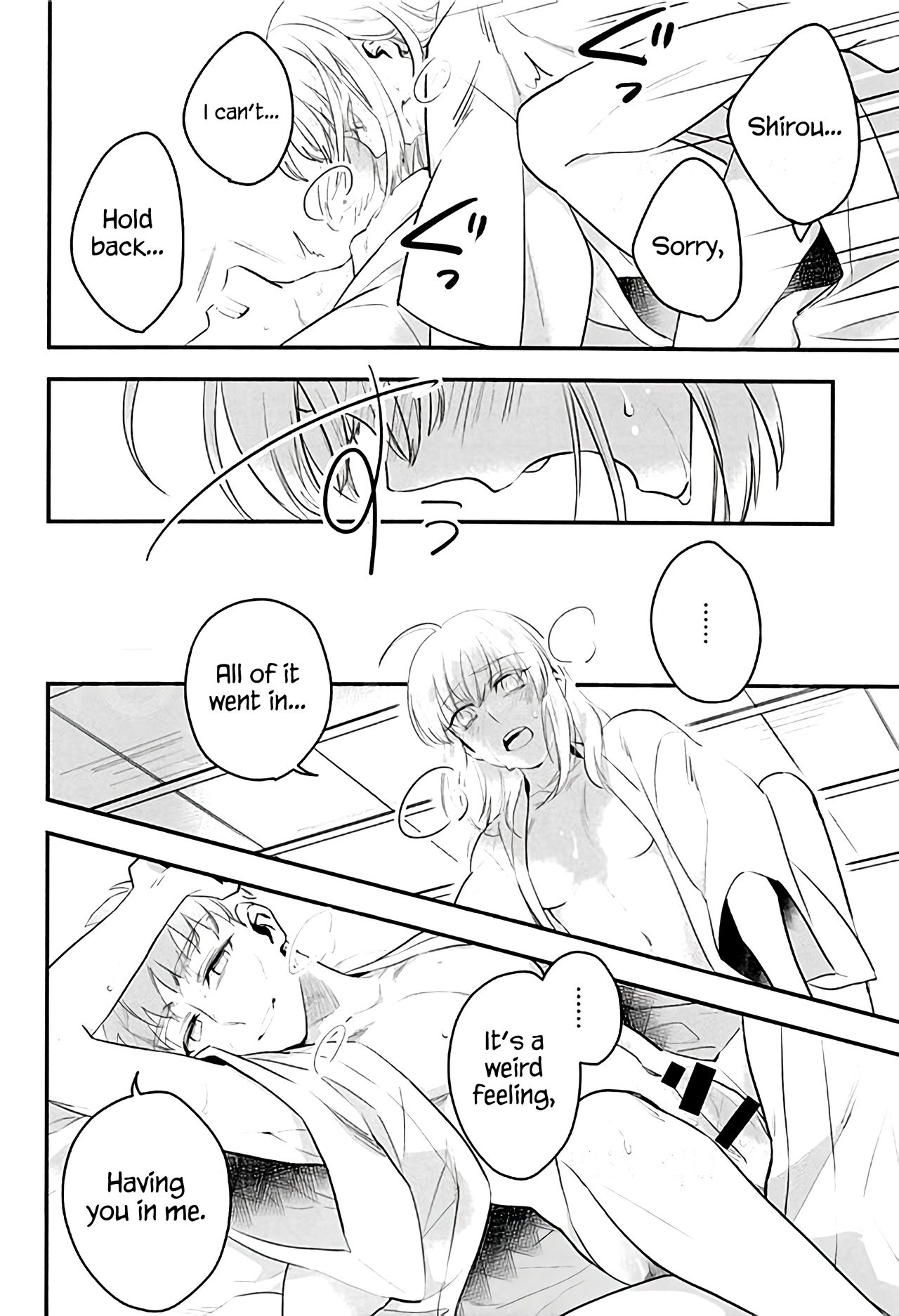 (C92) [Atama Ohanabatake (Otama)] Watashi wa Anata ga Hoshii. (Fate/stay night) [English] page 30 full