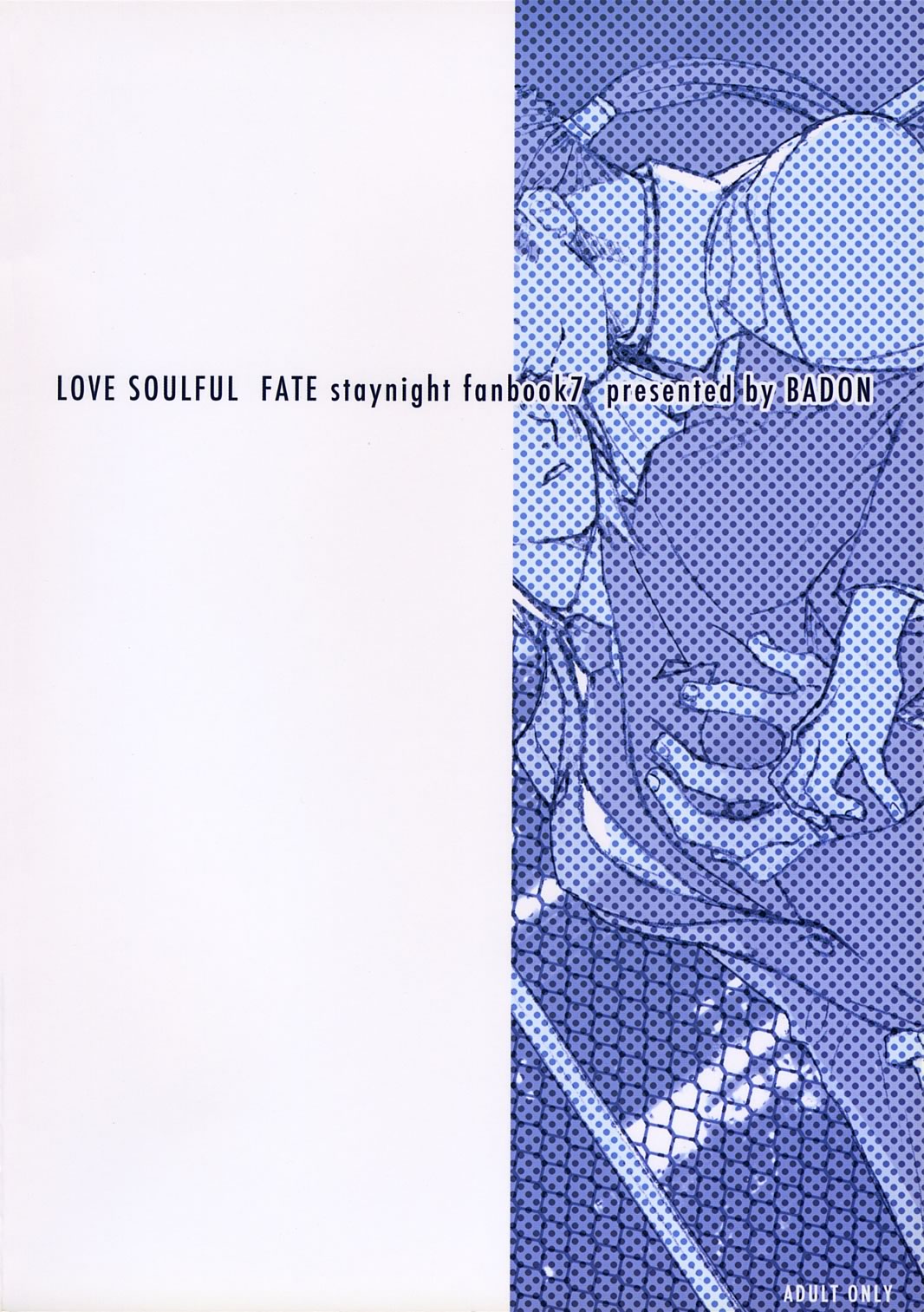 (SC25) [Badon (Kida, Kine)] Love Soulful (Fate/stay night) [English] [desudesu] page 54 full