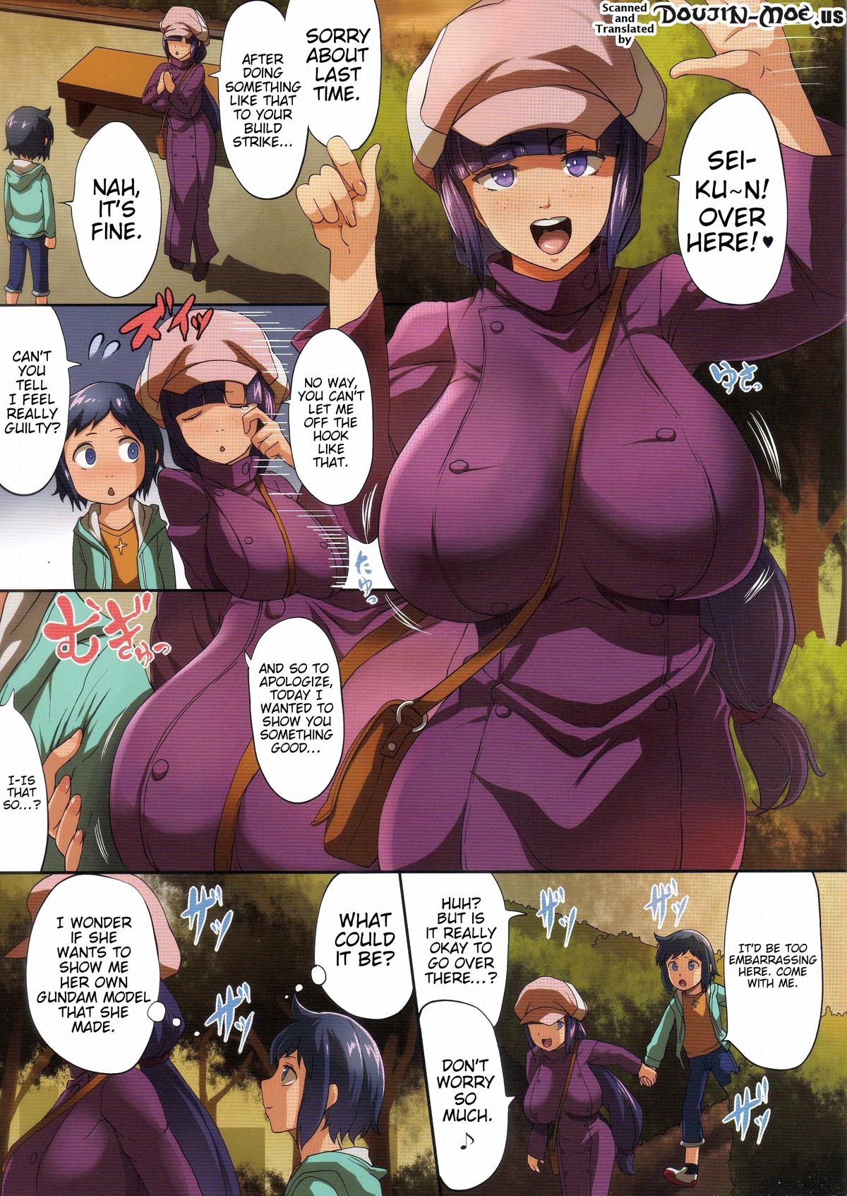 (COMIC1☆8) [Gate of XIII (Kloah)] Starburst Memory (Gundam Build Fighters) [English] {doujin-moe.us} page 2 full