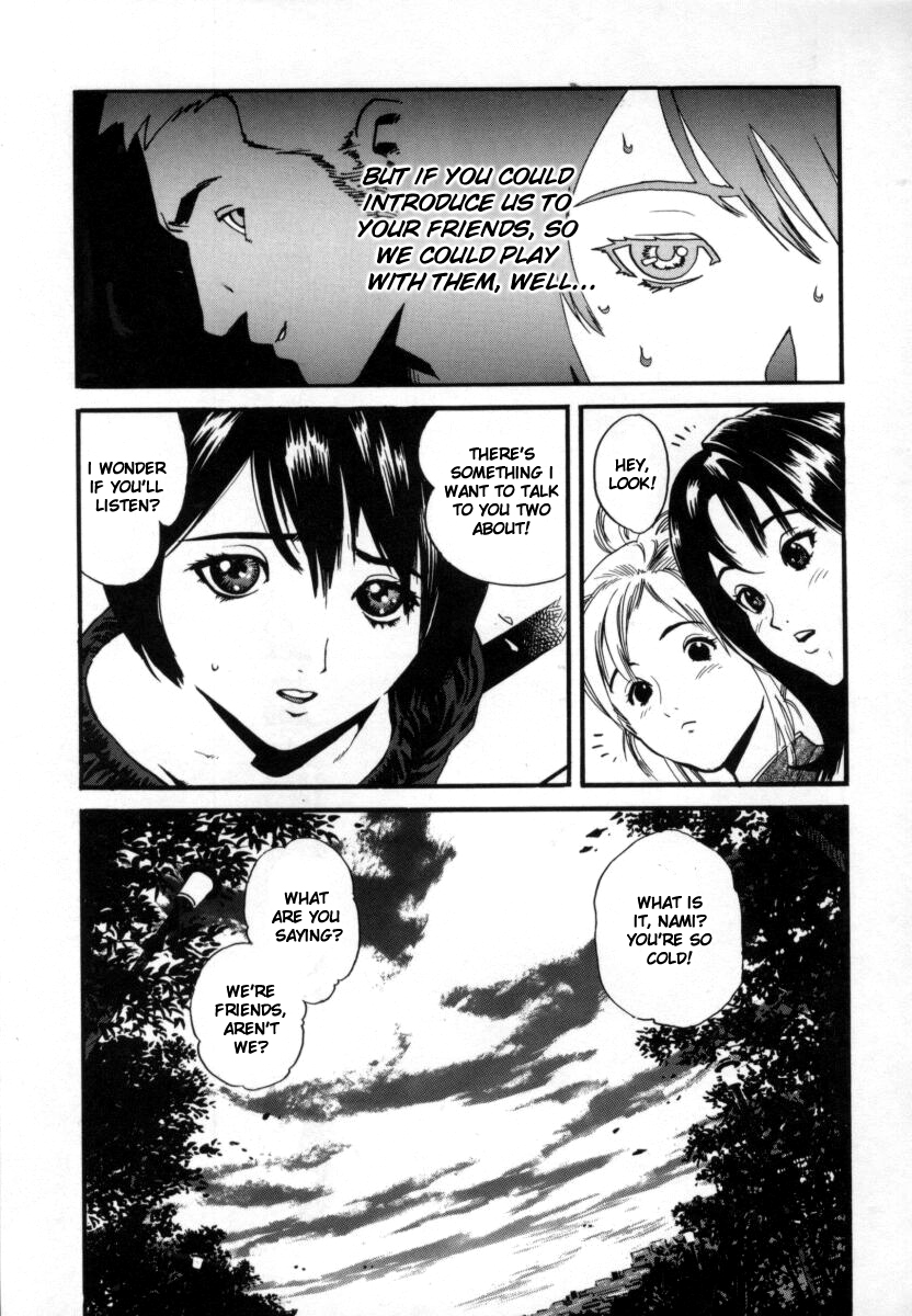 [Inoue Kiyoshirou] OVER FLOW [English] page 164 full