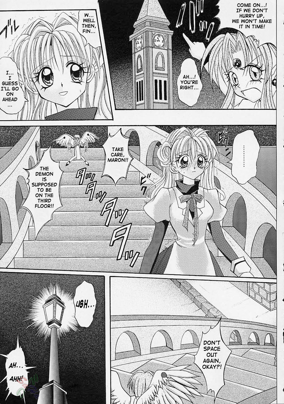 (C61) [Cyclone (Reizei, Izumi Kazuya)] Rogue Spear (Kamikaze Kaitou Jeanne) [English] [SaHa] page 18 full