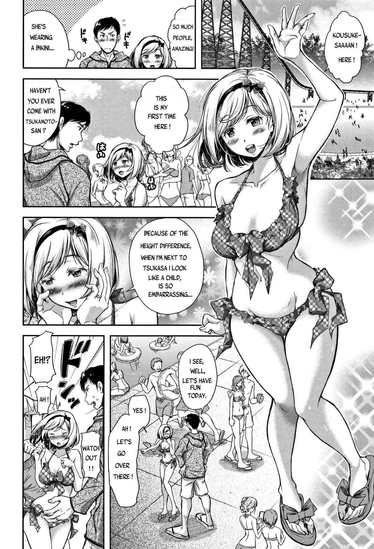 [Shirono Mahiro] Tane no Nai Hachi | A Seedless Flowerpot [English] [Yad-Scans] page 33 full