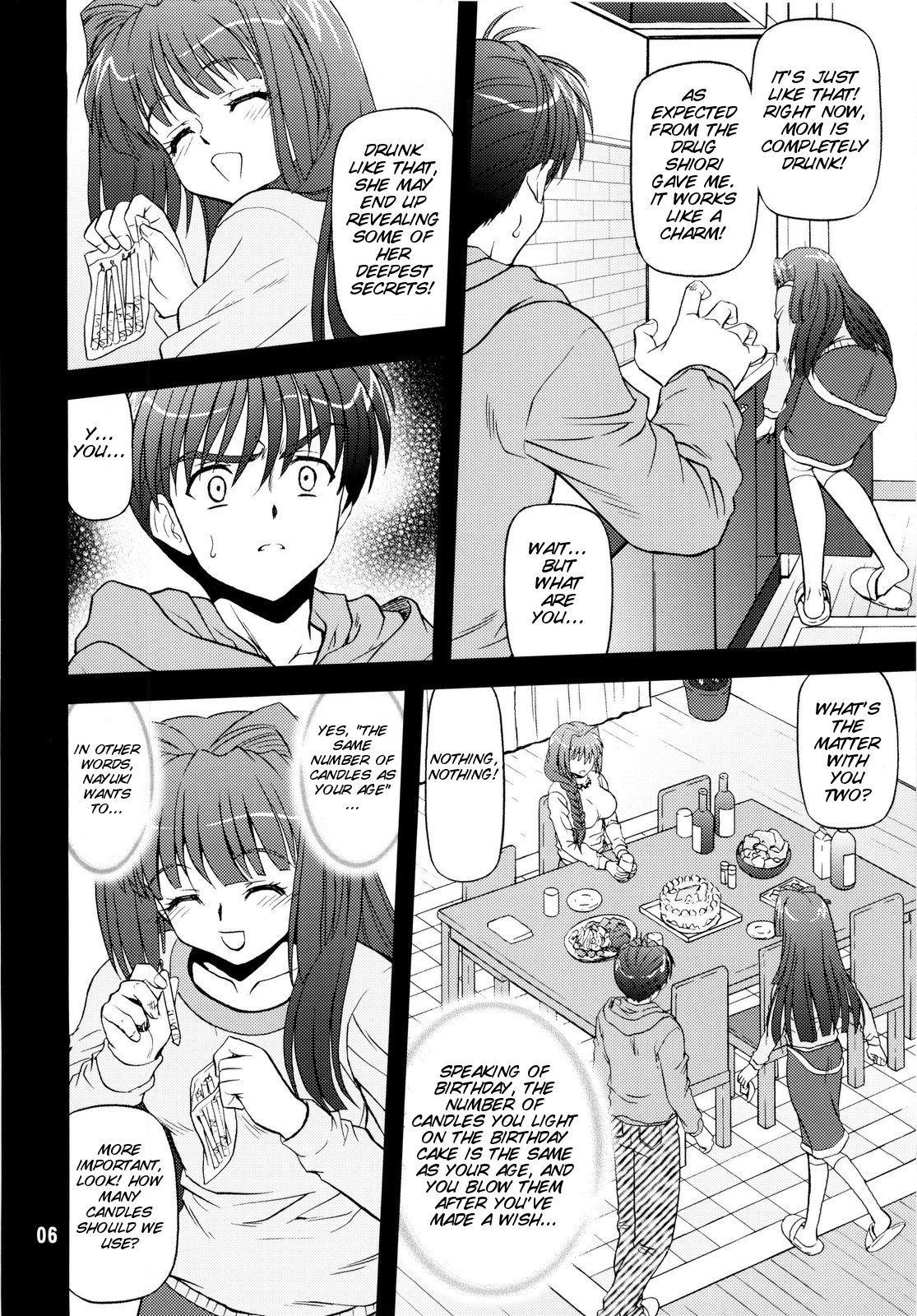 (C76) [BLUE BLOOD'S (BLUE BLOOD)] BLUE BLOOD'S vol. 24 (Kanon) [English] [SMDC] page 7 full