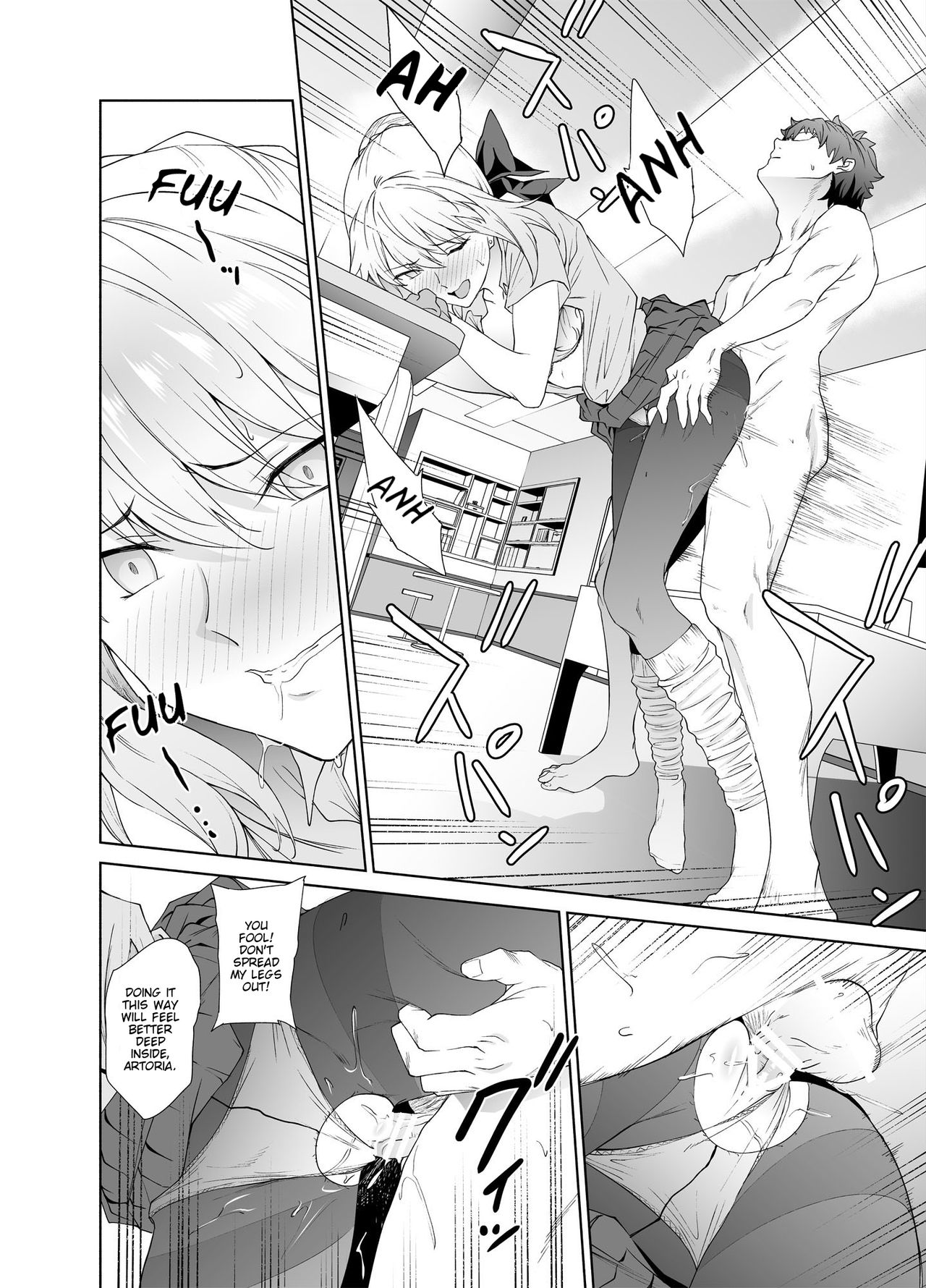 [EXTENDED PART (Endo Yoshiki)] JK Arturia [Alter] (Fate/Grand Order) [English] [Nisor] [Digital] page 17 full