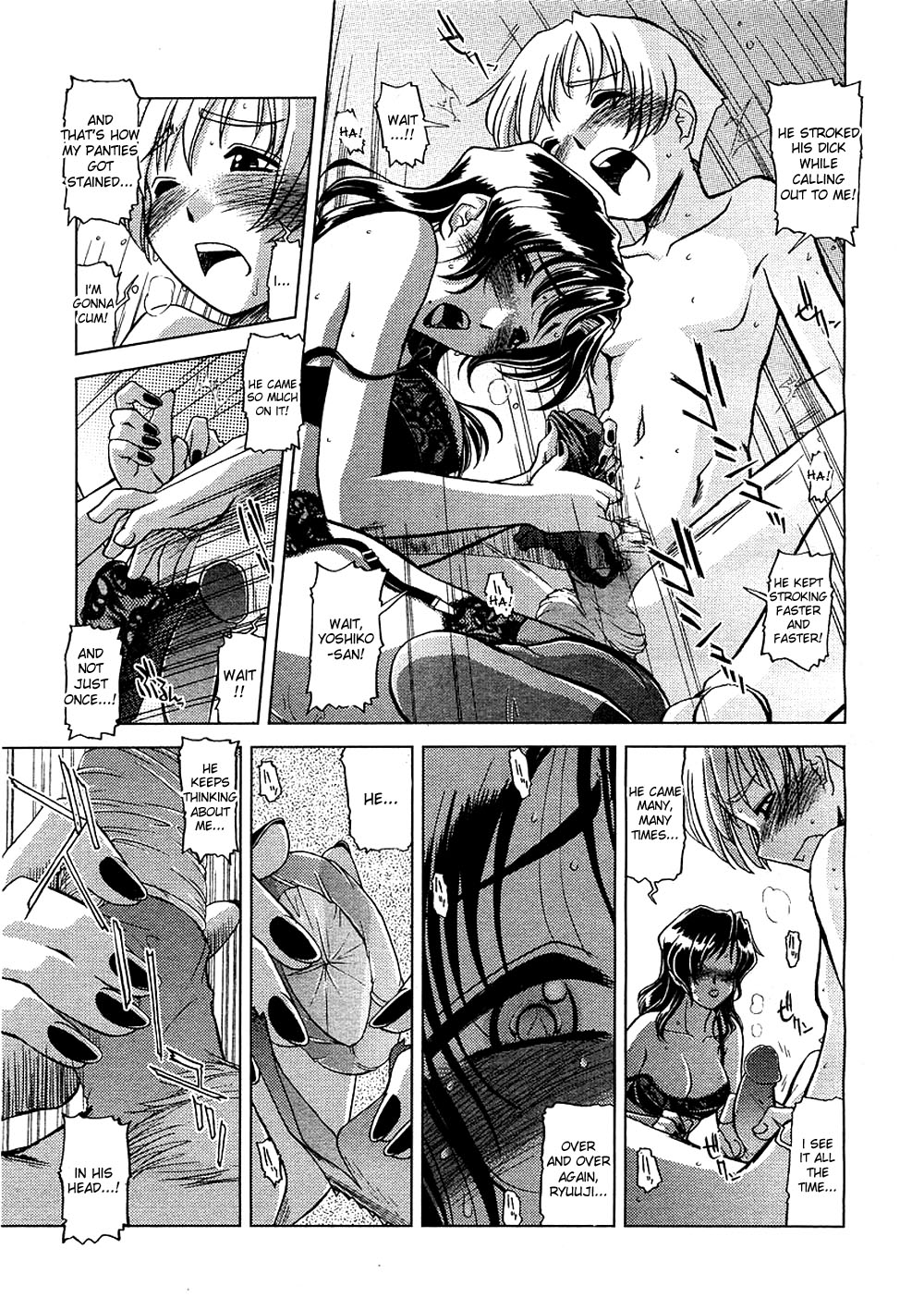 [Ryuu Mokunen] Oyako janai | We’re not mother and son (COMIC Megastore H 2003-09) [English] page 9 full